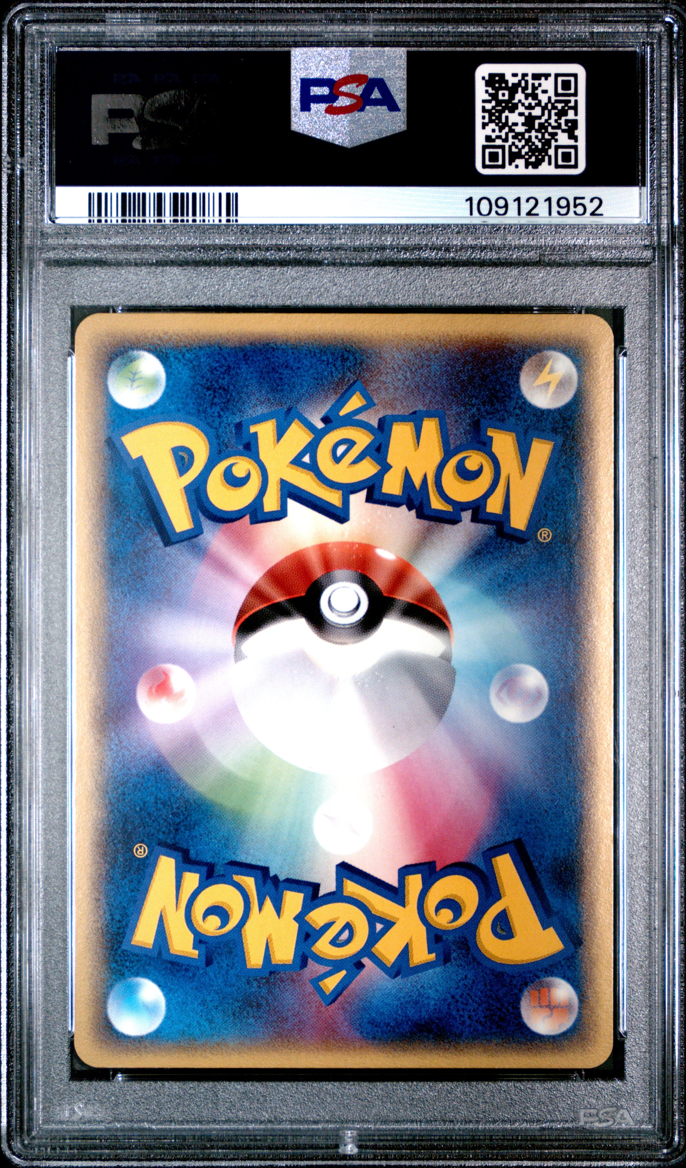 Vileplume Holo 028/052 PSA 10 2006 Holon Phantoms Pokemon Japanese