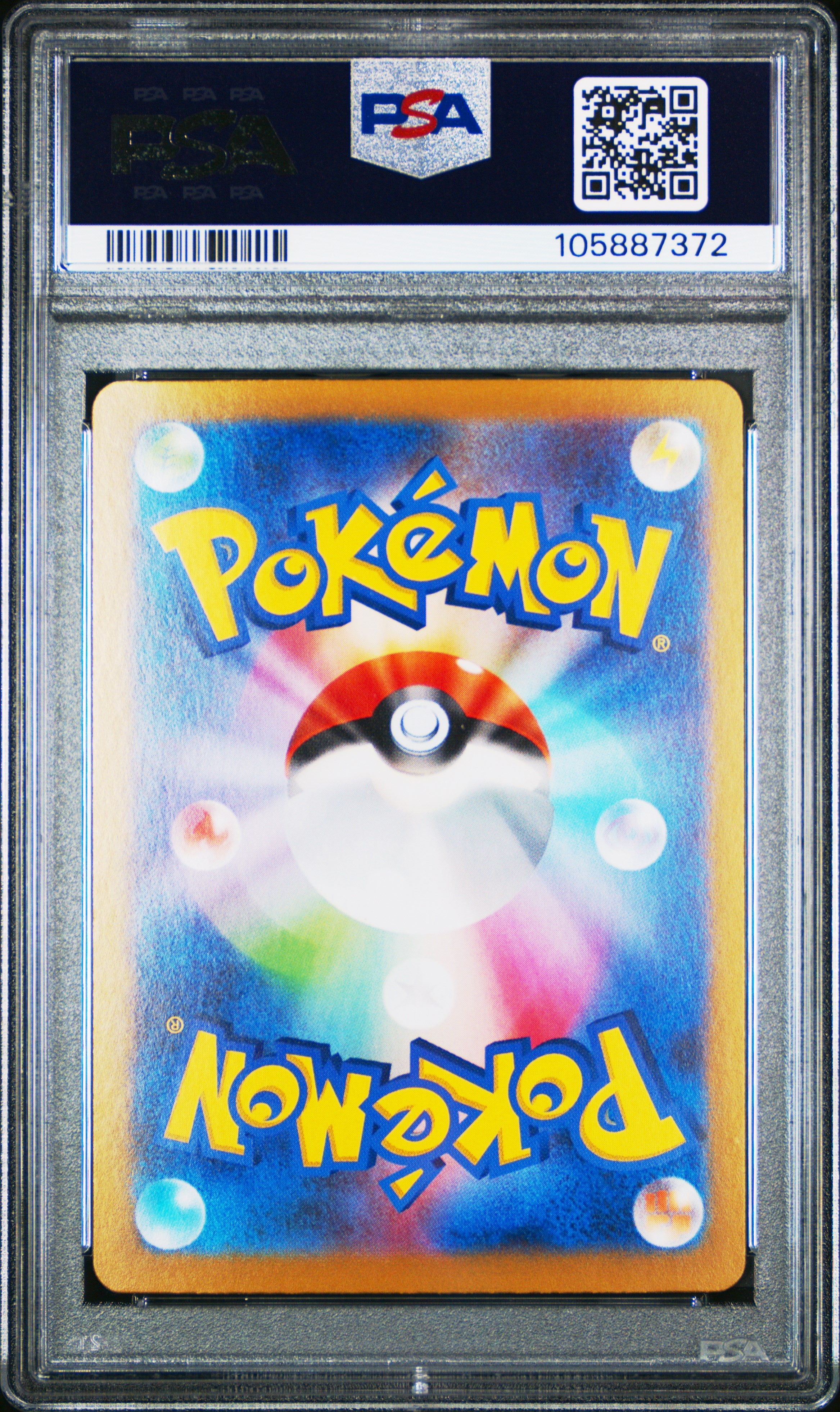 FLAREON EX 202/187 PSA 10 POKEMON SV8A TERASTAL FESTIVAL 2024 JAPANESE SPECIAL ART RARE