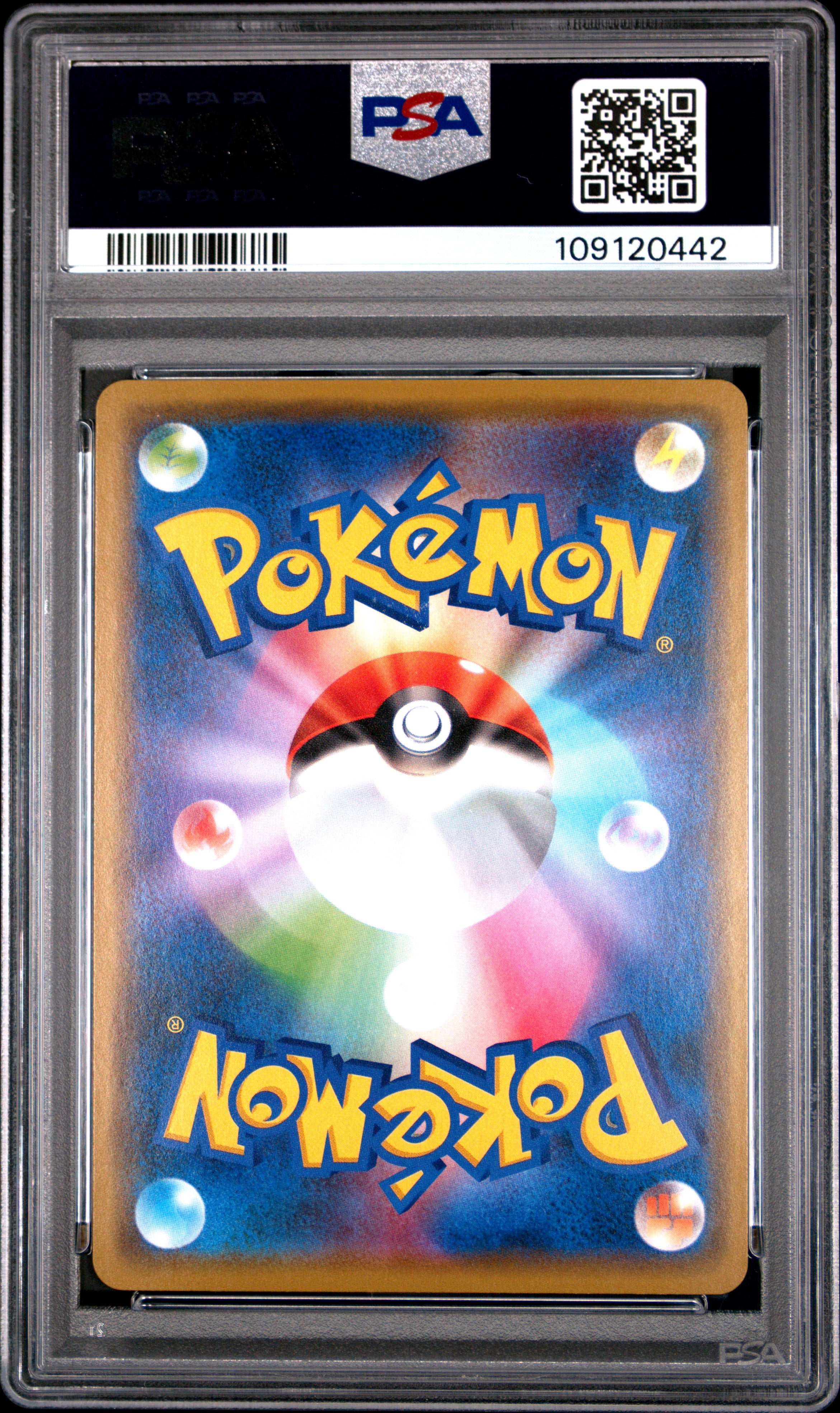 Jirachi Holo 090/173 PSA 10 2019 Tag Team Gx All Stars Pokemon Japanese