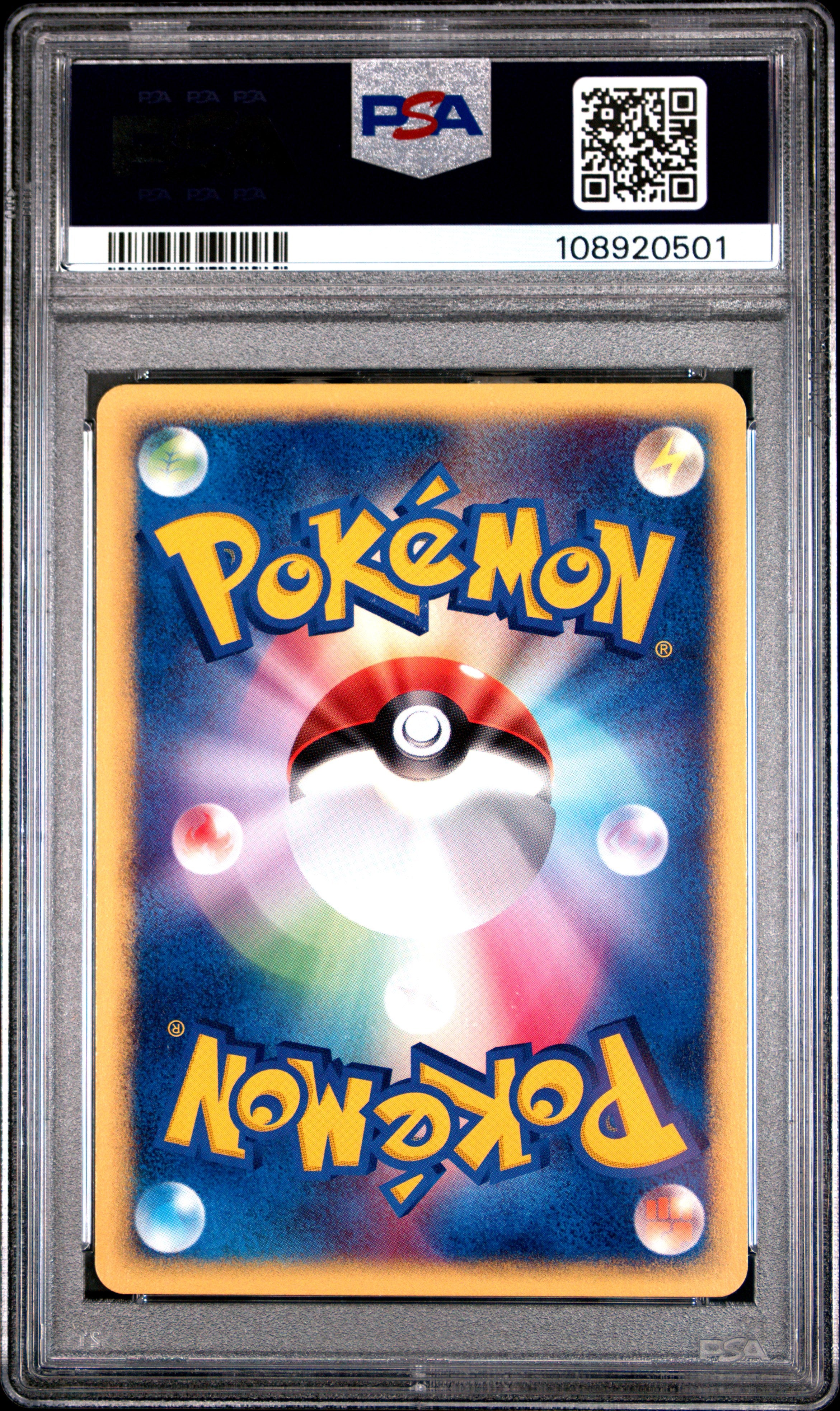 PSYDUCK 014/053 PSA 10 POKEMON MIRACLE OF THE DESERT 2003 JAPANESE 1ST ED