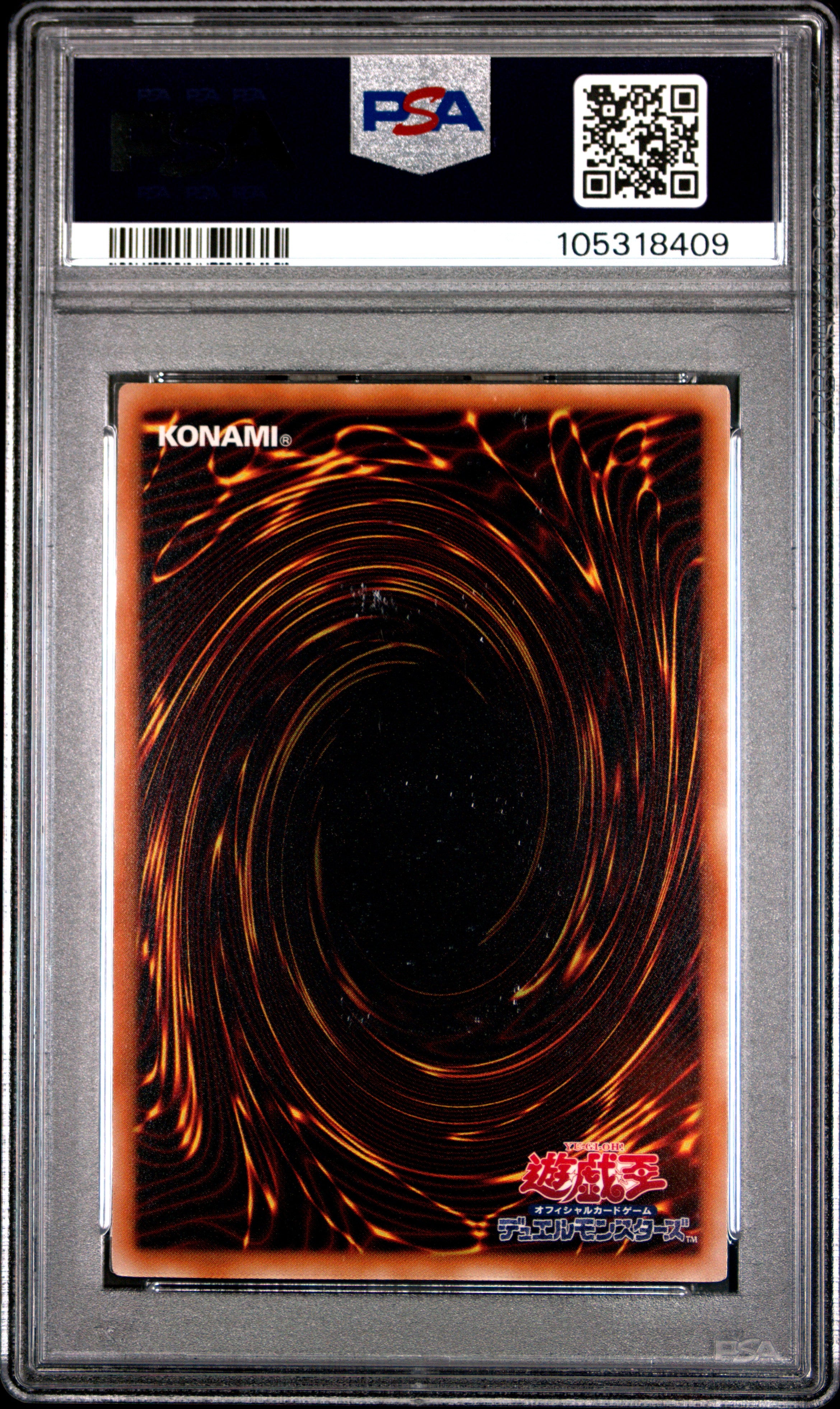 Dark Magician Girl YAP1-JP006 PSA 10 2008 Anniversary Pack Yugioh Japanese