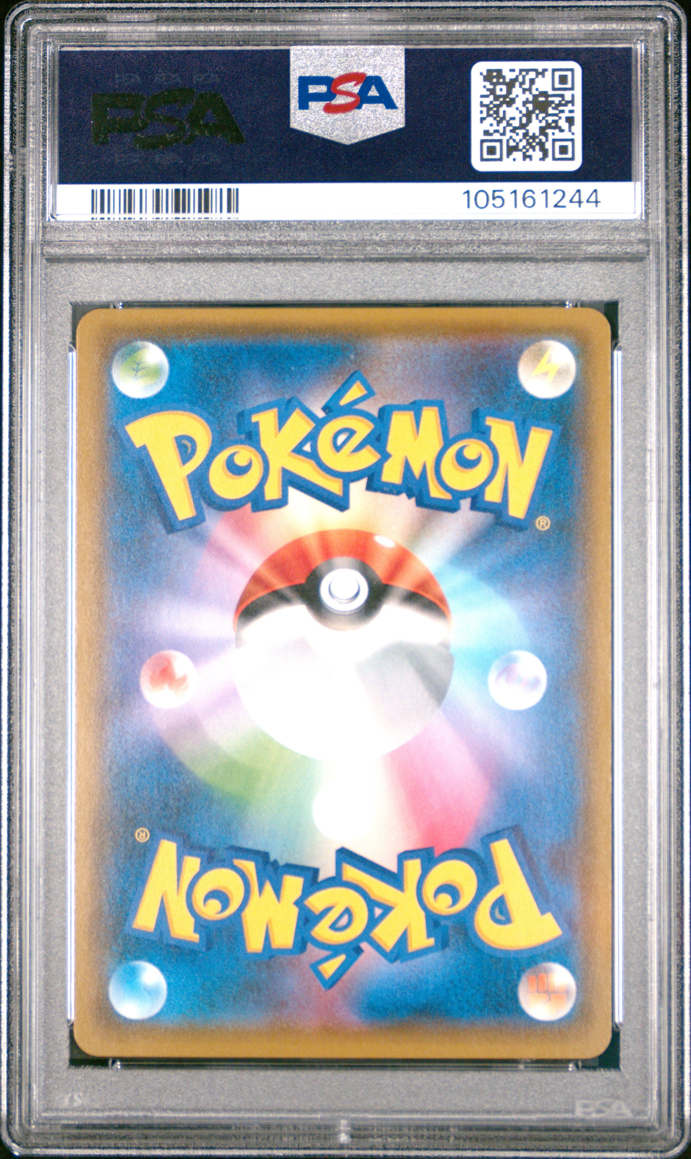 RED'S PIKACHU 270/SM-P PSA 10 POKEMON SM PROMO 2018 JAPANESE