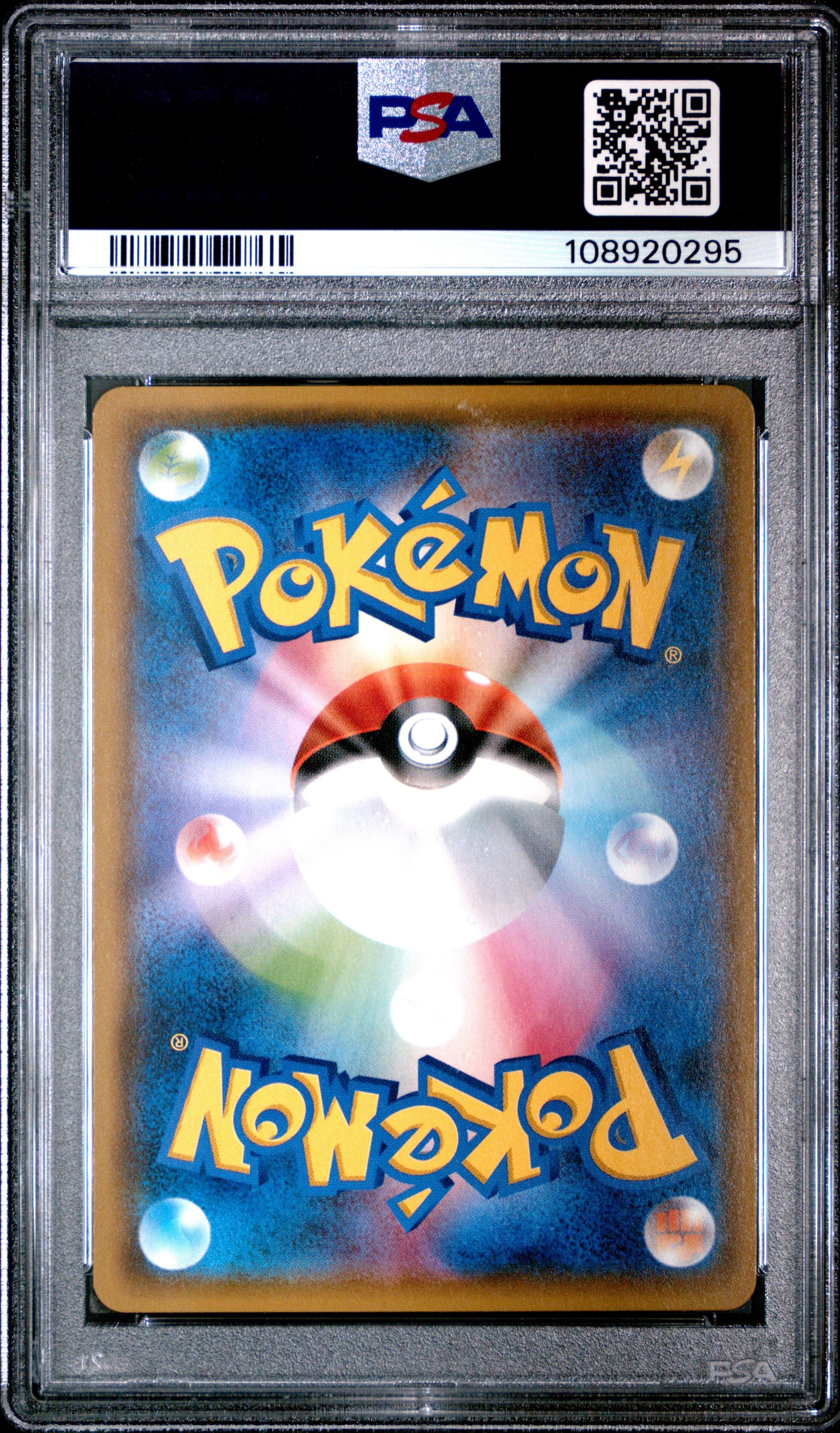 Magikarp & Wailord GX 019/095 PSA 10 2018 Tag Bolt Pokemon Japanese