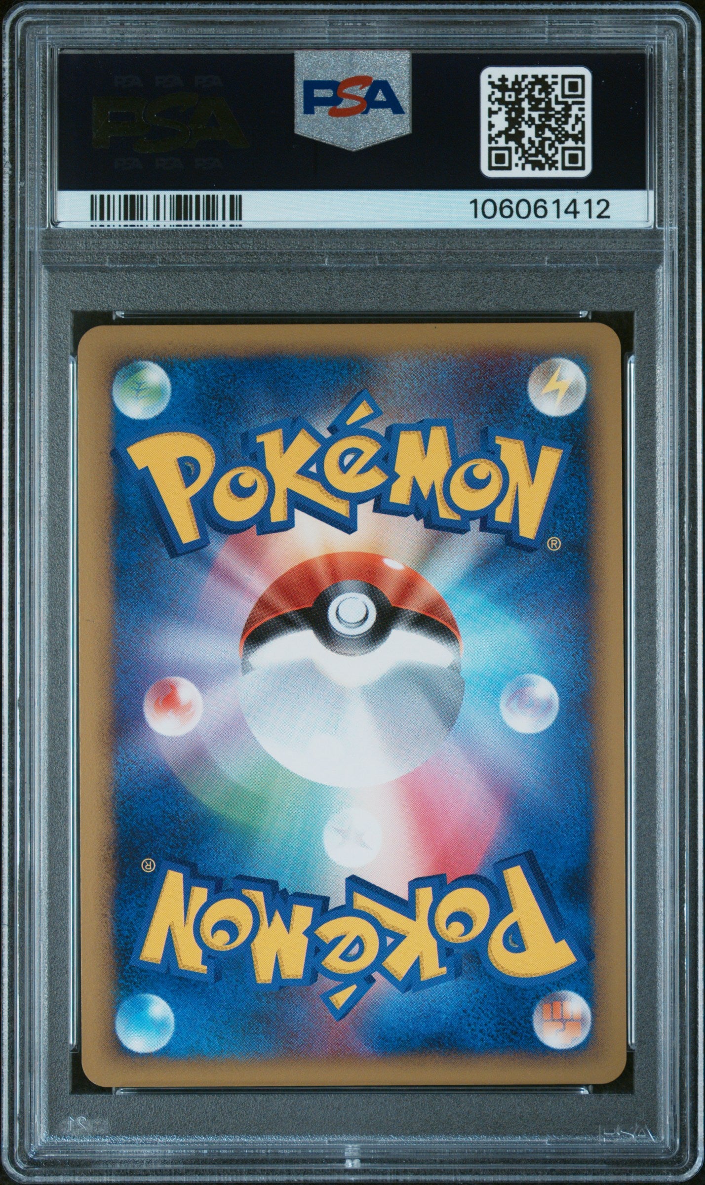 SHAYMIN LV.X HOLO 003/012 PSA 10 POKEMON COLLECTION PACK 2009 JAPANESE
