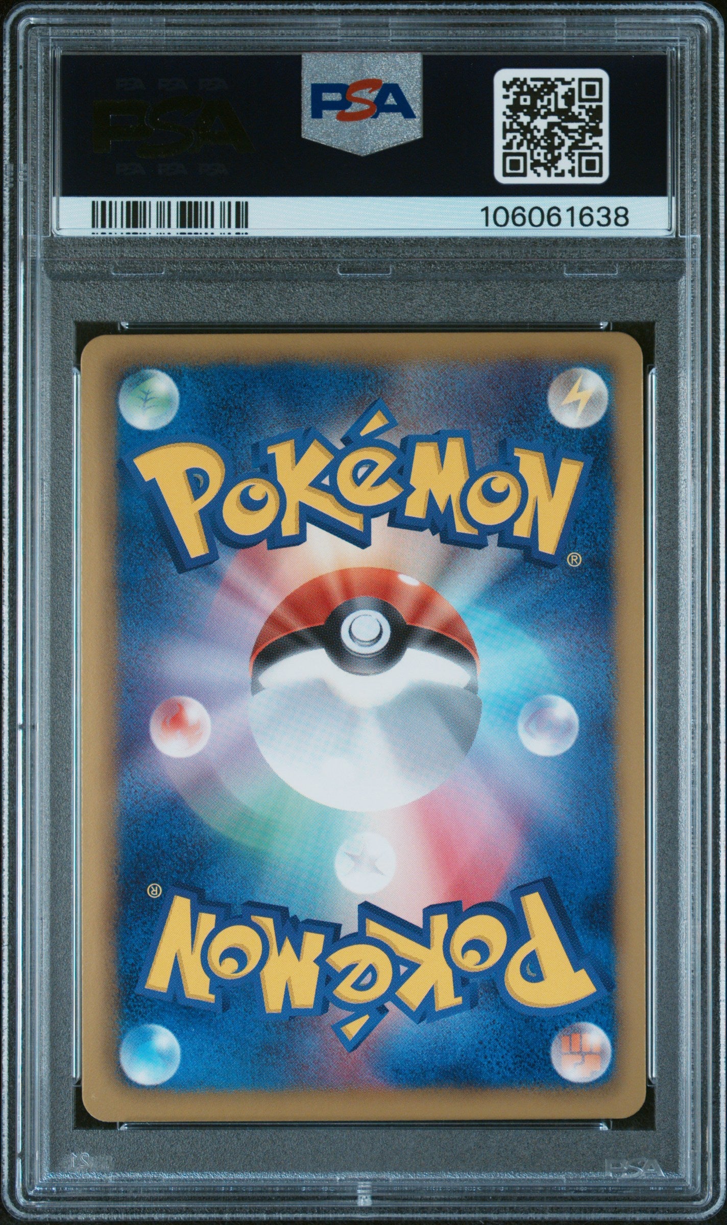 PORYGON-Z HOLO 061/076 PSA 10 POKEMON BLACK & WHITE MEGALO CANNON 2013 JAPANESE 1ST ED