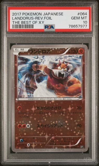 LANDORUS 064/171 PSA 10 POKEMON THE BEST OF XY JAPANESE REVERSE HOLO