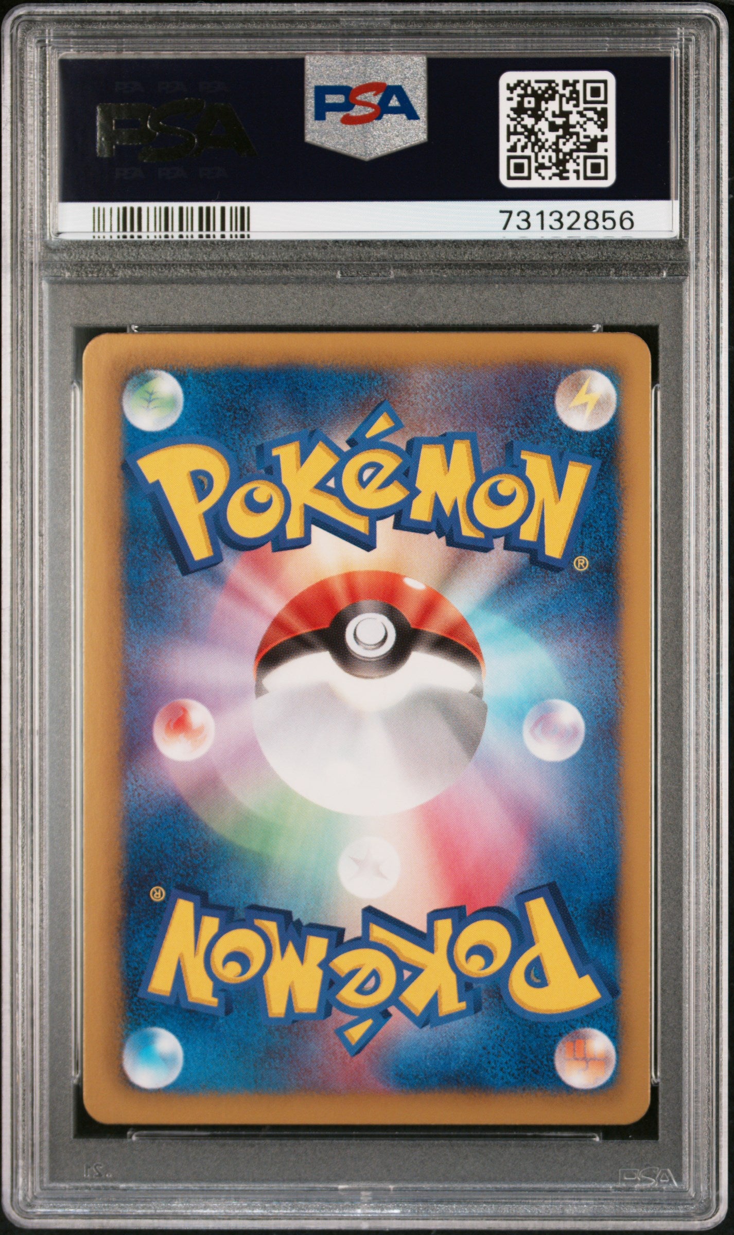 VOLTORB 017/051 PSA 10 POKEMON BLACK & WHITE THUNDER KNUCKLE 2012 JAPANESE 1ST ED