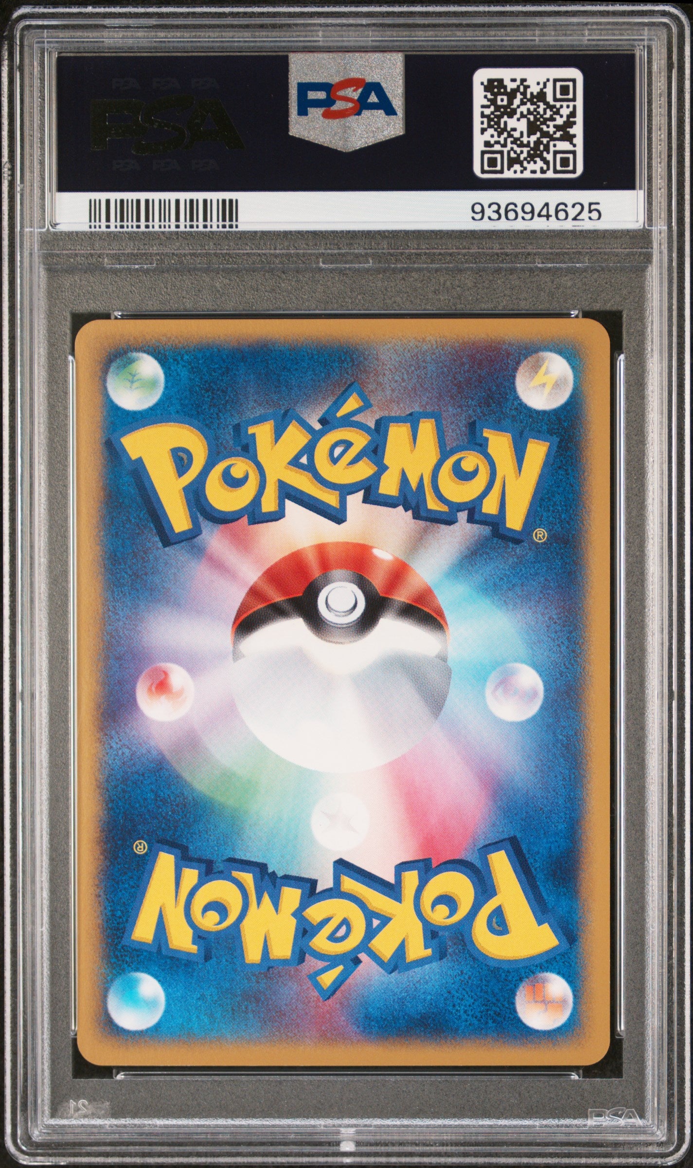 QUILAVA 008/T PSA 10 POKEMON PROMO TRAINERS MAGAZINE 2002 JAPANESE VOL. 16