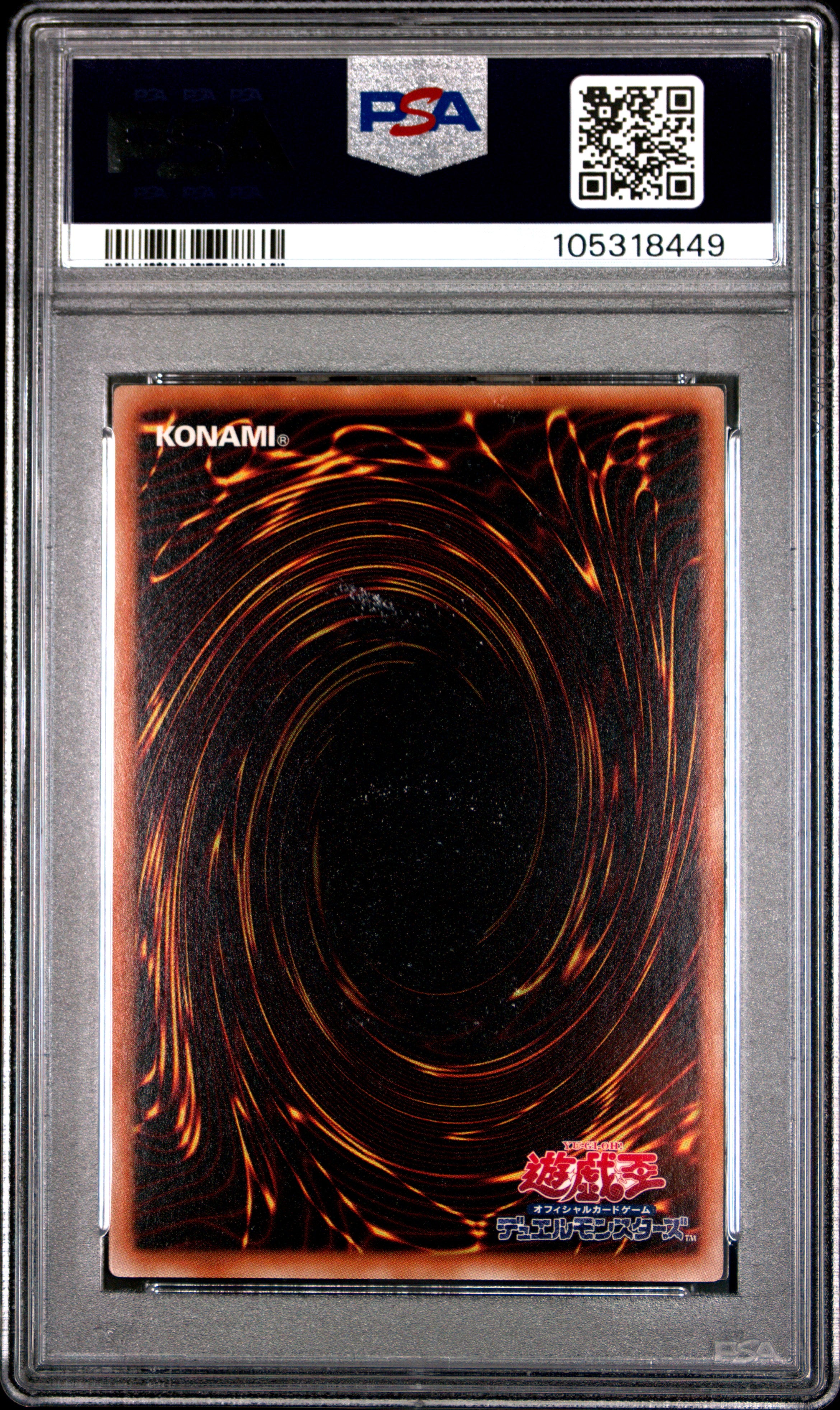 Magi Magi Magician Gal JP018 PSA 9 2011 Yugioh Japanese