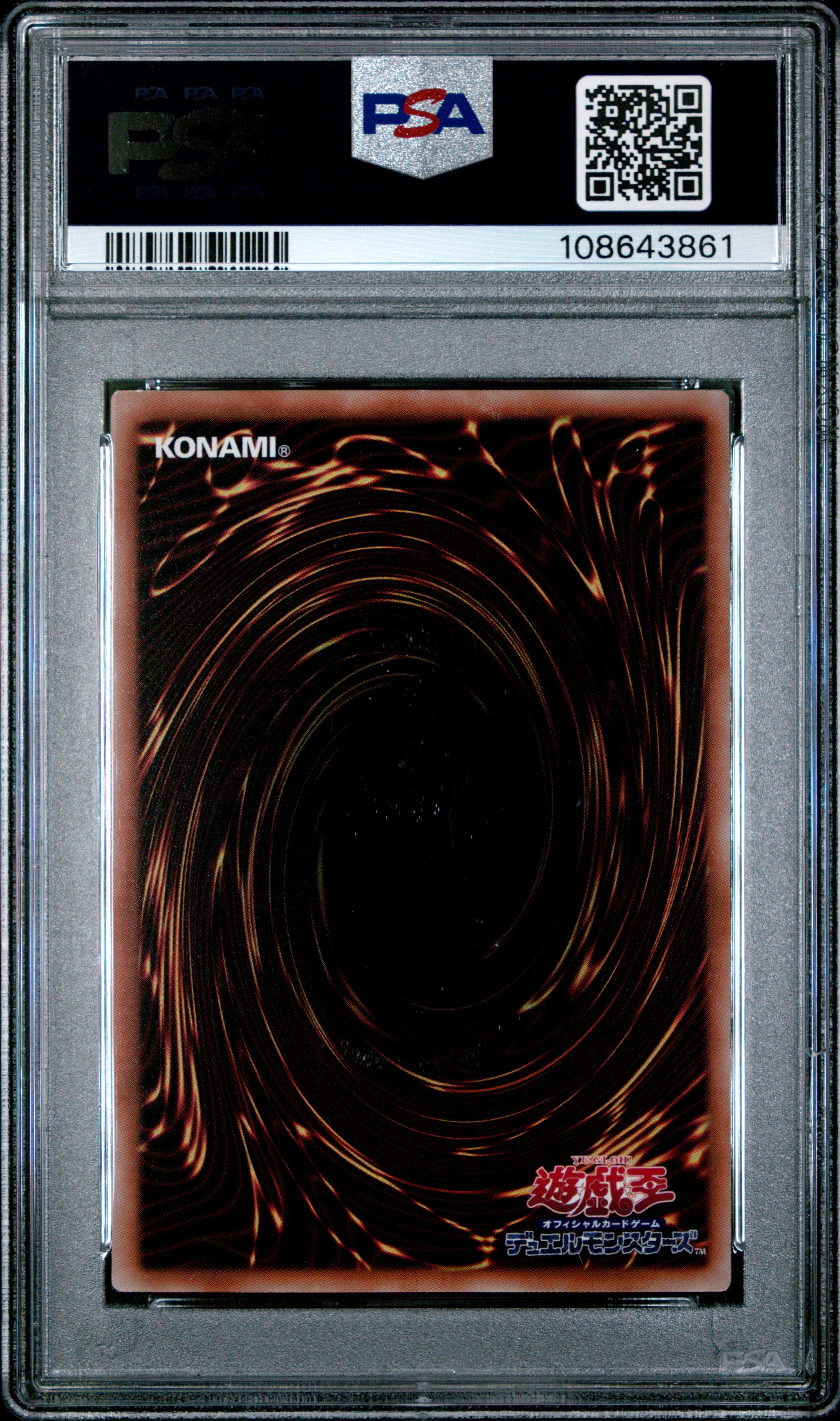 Exodia The Forbidden One WPP3-JPS01 PSA 9 2022 World Premiere Pack Yugioh Japanese