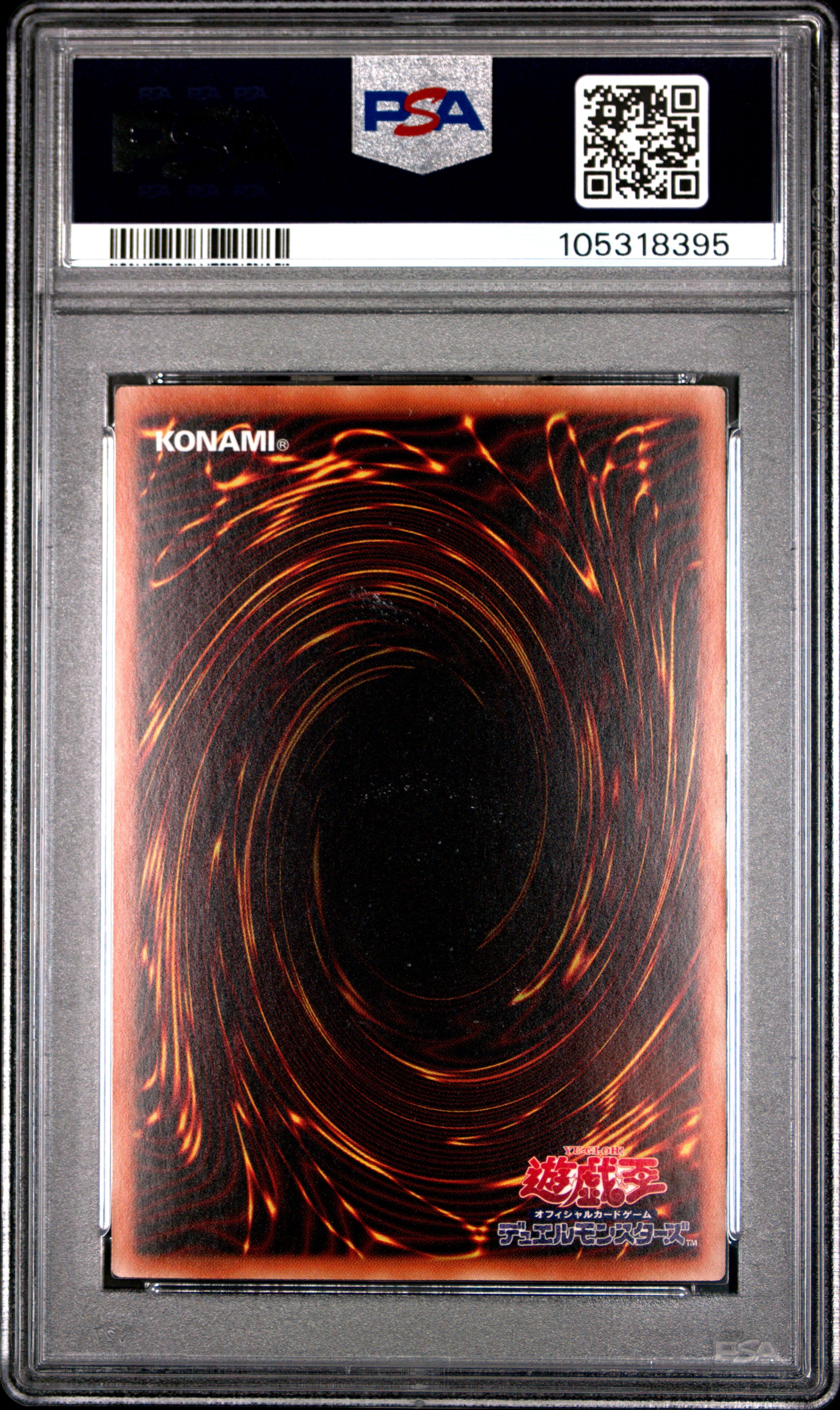 Accesscode Talker ETCO-JP046 PSA 10 2020 Ghost Rare Eternity Code Yugioh Japanese