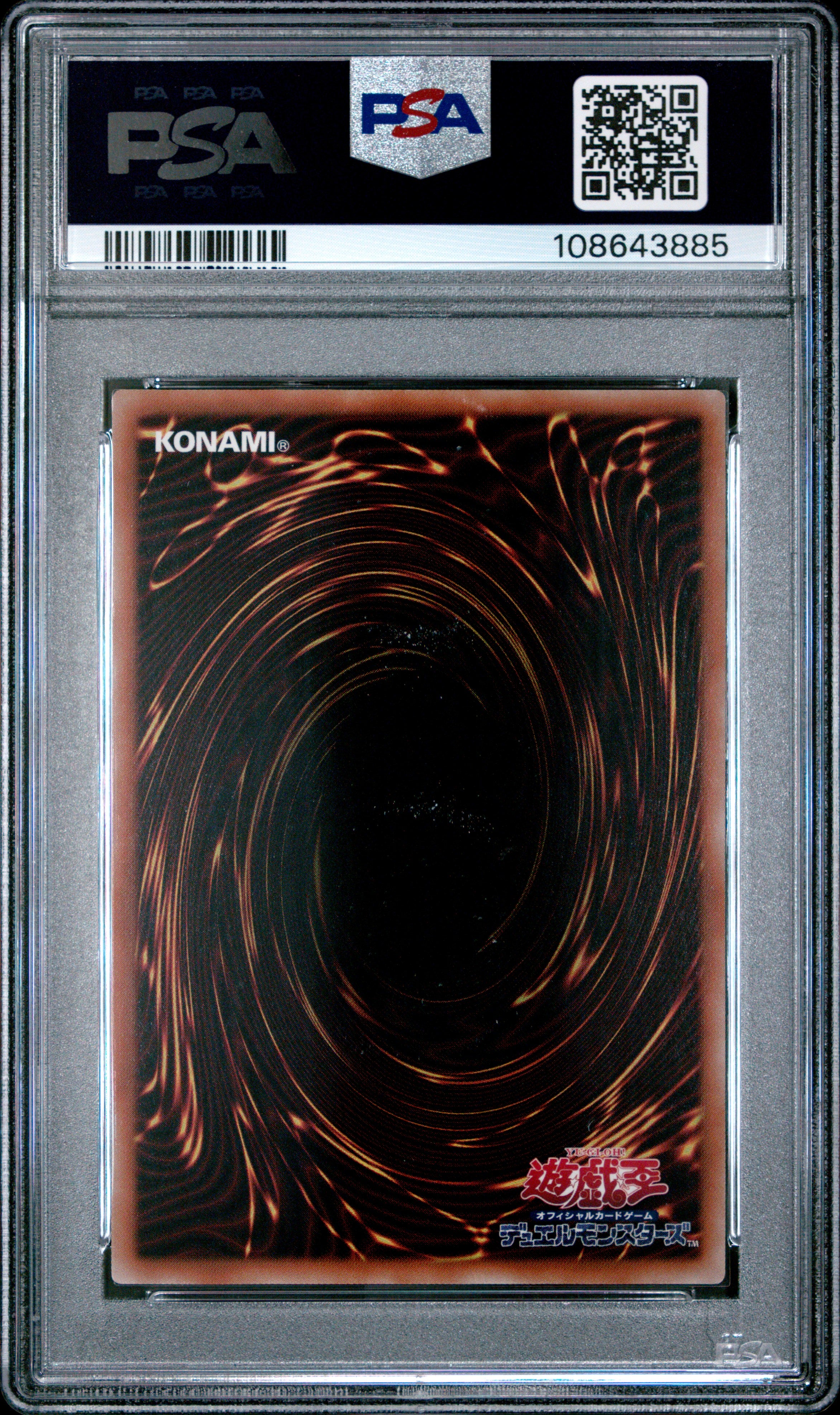 Ultimate Dragonic Utopia Ray LIOV-JP039 PSA 10 2021 Prismatic Secret Rare Yugioh