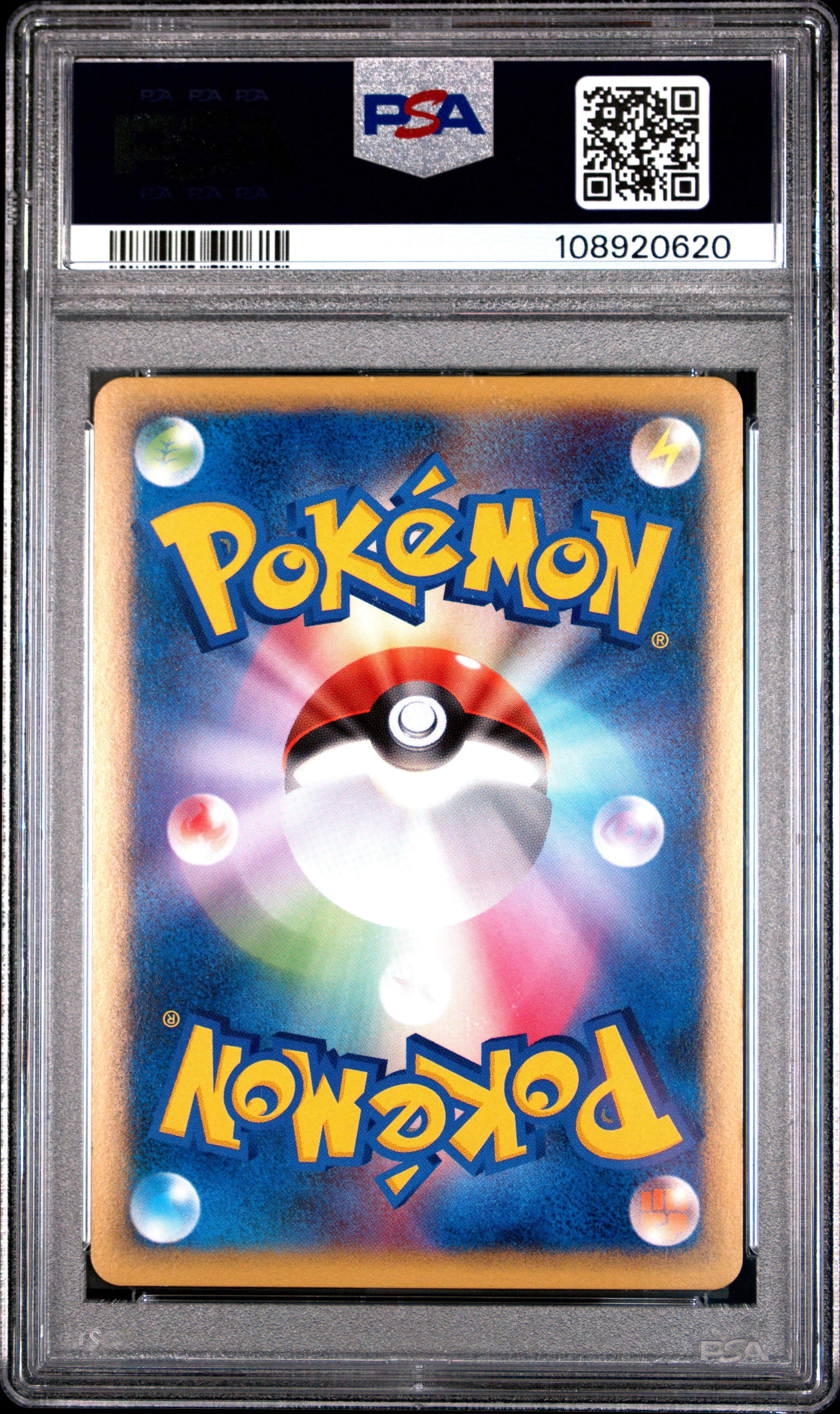 FLAAFFY REVERSE HOLO 032/070 PSA 10 POKEMON HEARTGOLD COLLECTION 2009 JAPANESE 1ST ED