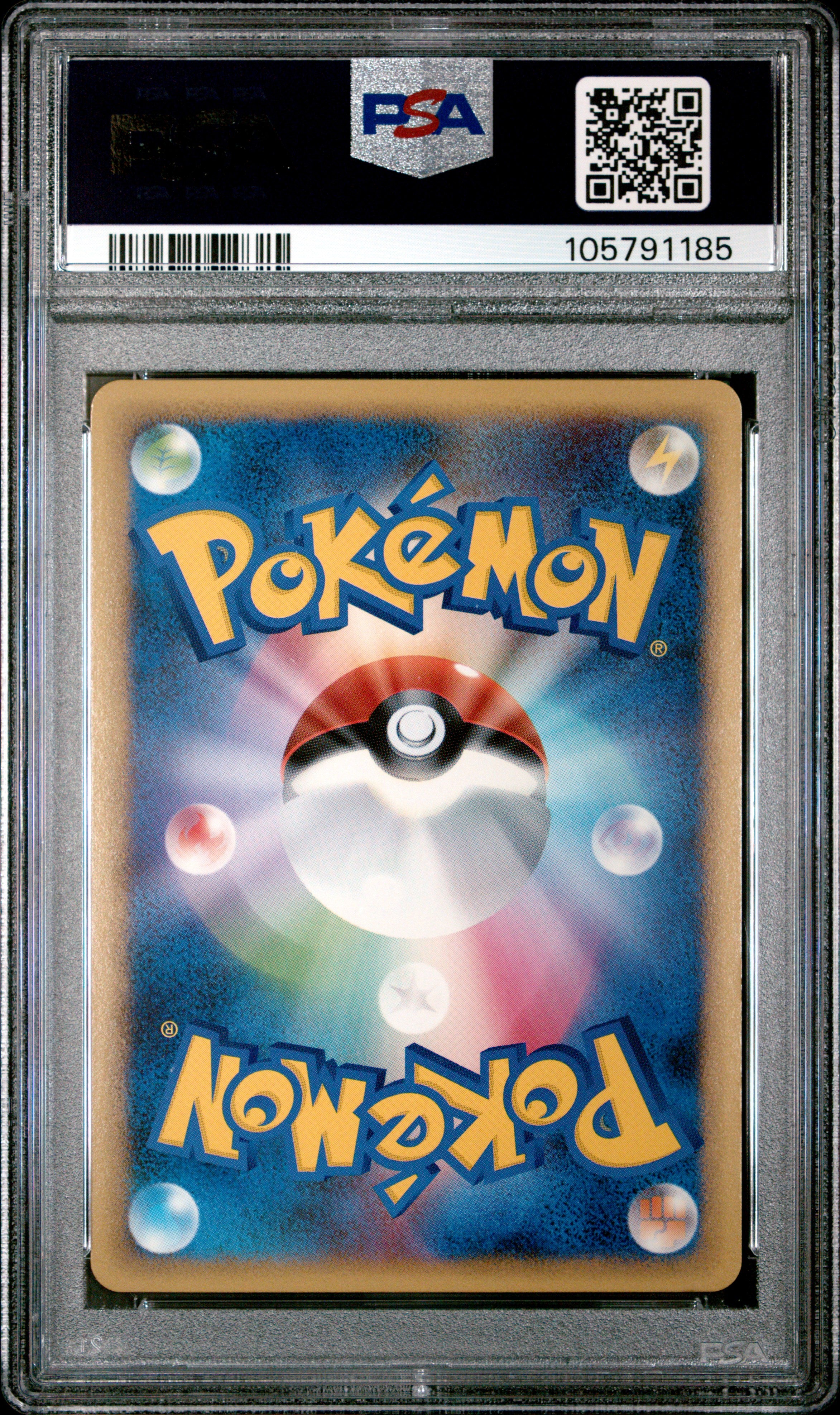 MILTANK REVERSE HOLO 062/070 PSA 10 POKEMON SOULSILVER COLLECTION 2009 JAPANESE 1ST ED