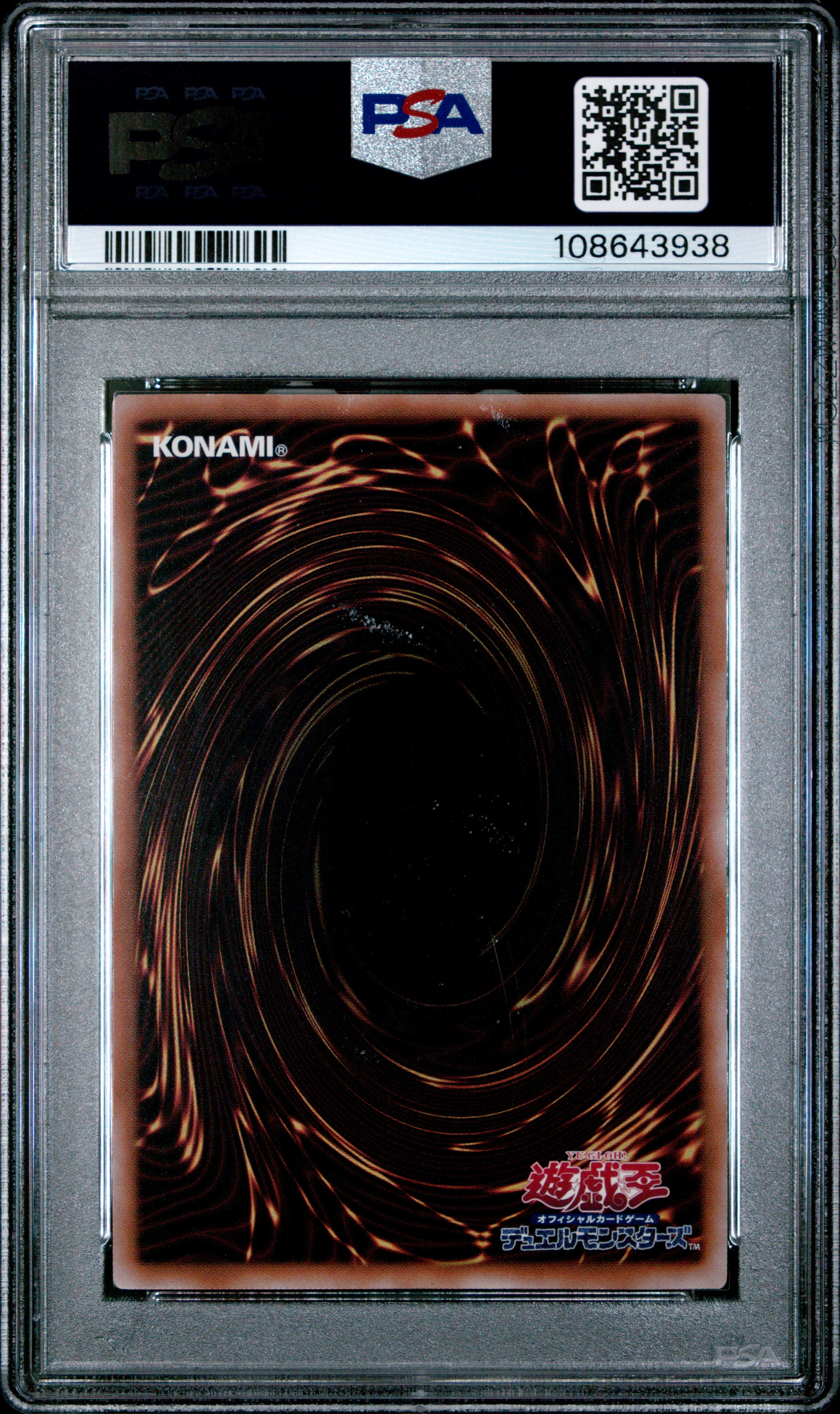 Blue Eyes Spirit Dragon QCCP-JP010 PSA 10 2024 Quarter Century Secret Rare Yugioh