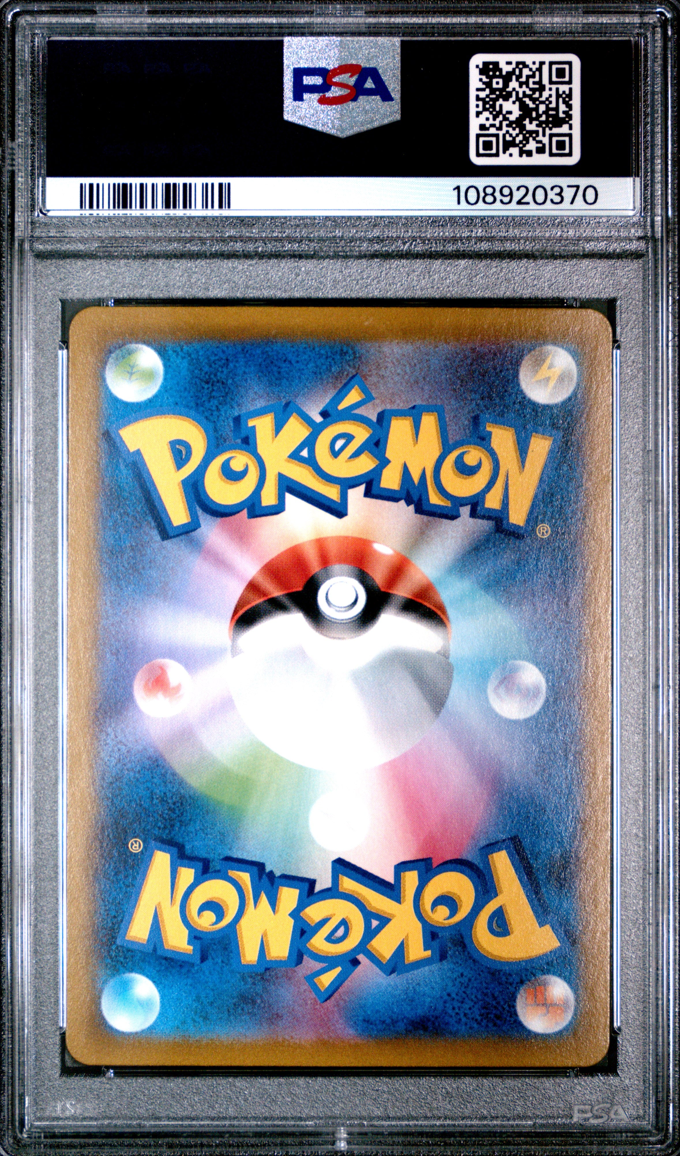 Sylveon V 231/184 PSA 10 2021 Vmax Climax Pokemon Japanese