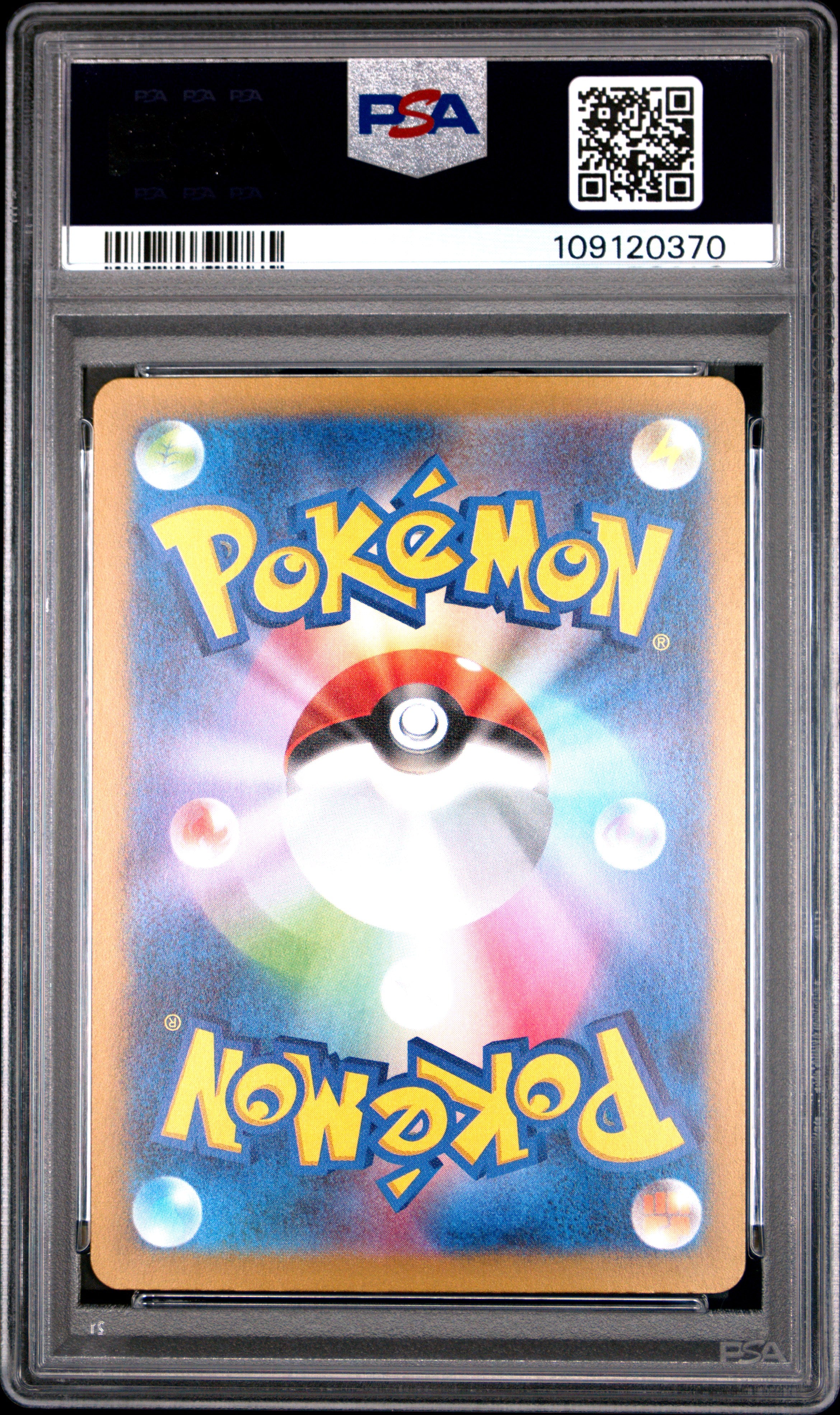 Gastly 080/071 PSA 10 2024 Art Rare Sv5k-wild Force Pokemon Japanese