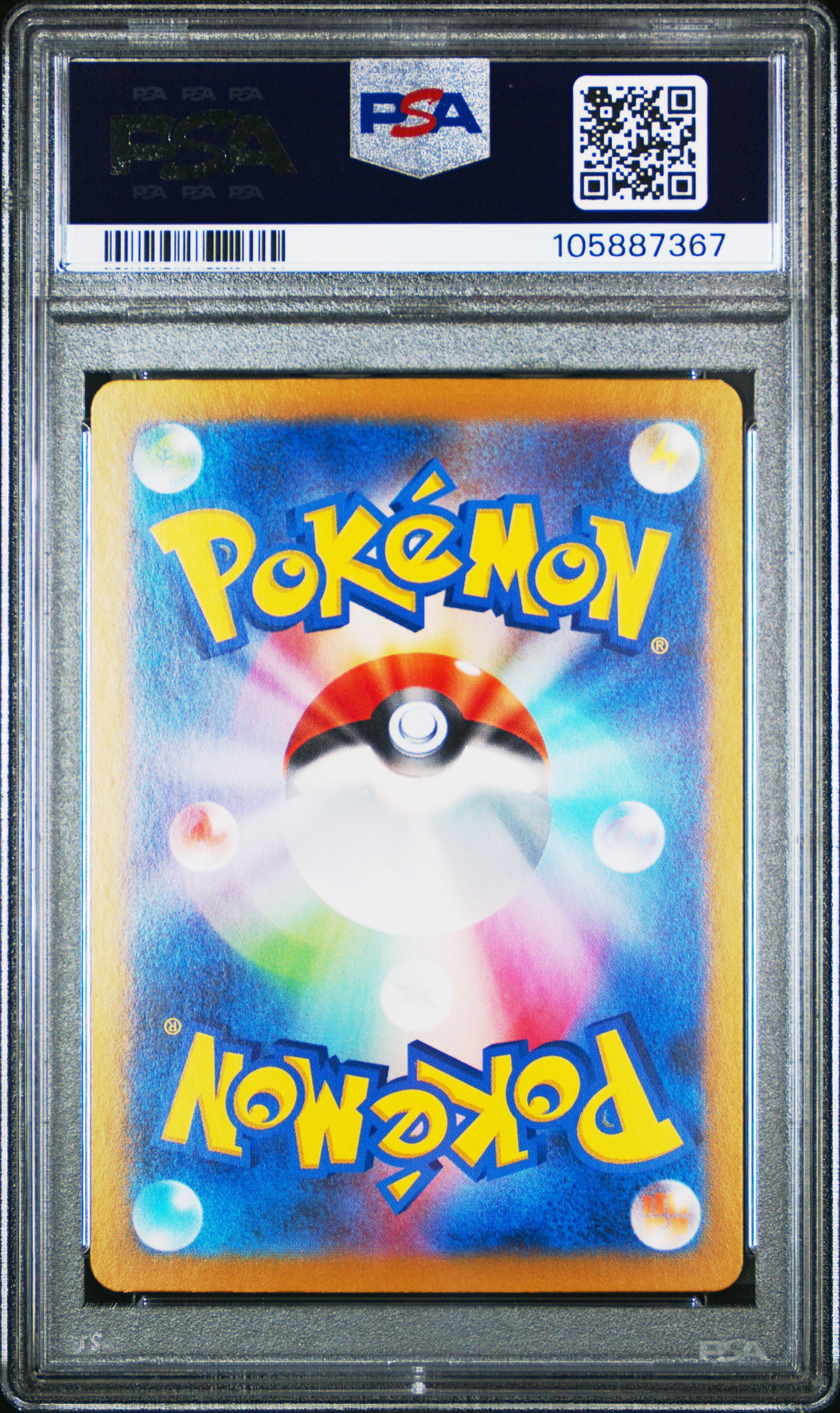 ESPEON EX 211/187 PSA 10 POKEMON SV8A TERASTAL FESTIVAL 2024 JAPANESE SPECIAL ART RARE