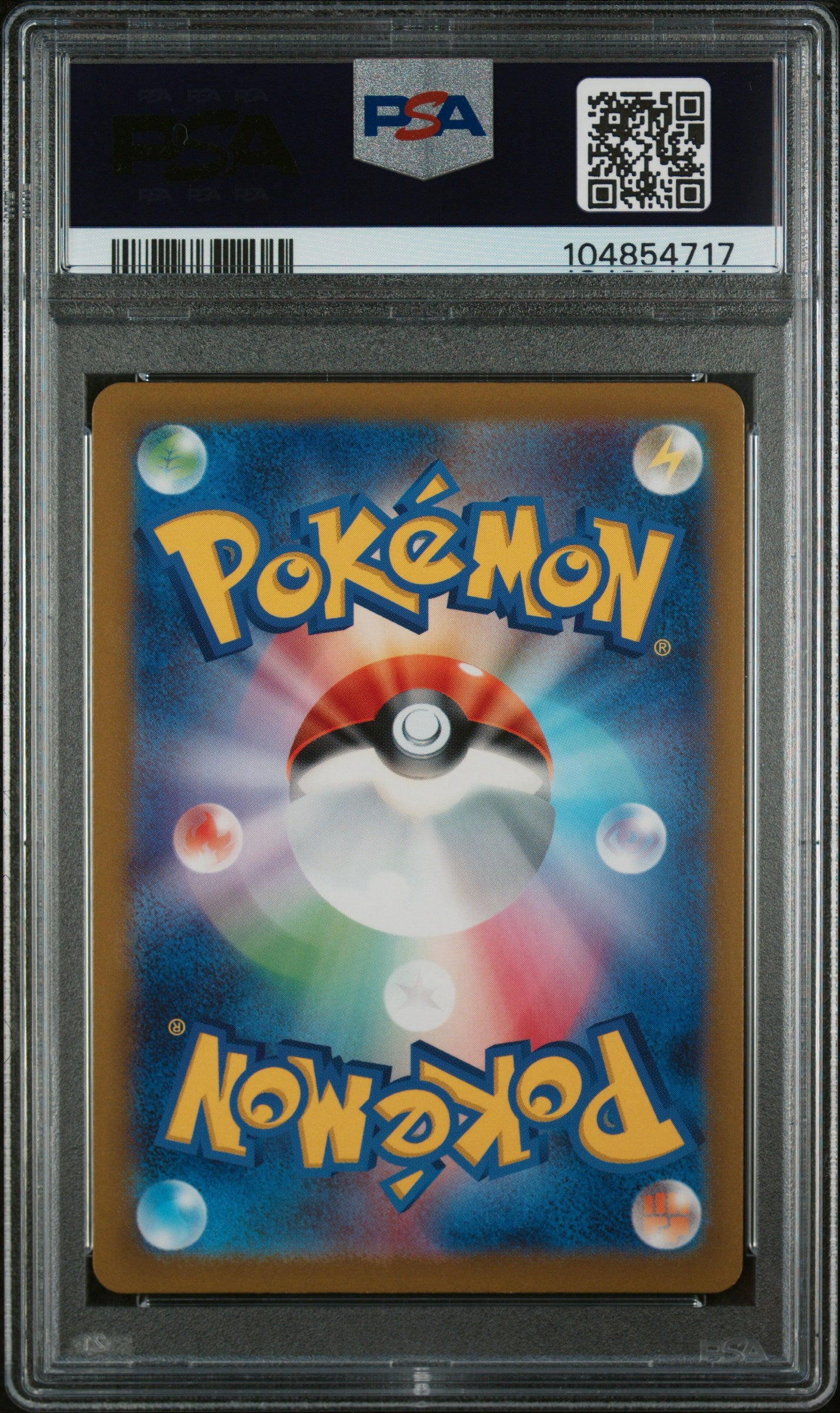 DITTO 132/165 PSA 10 POKEMON SV2A-POKEMON 151 2023 JAPANESE MASTER BALL REVERSE HOLO