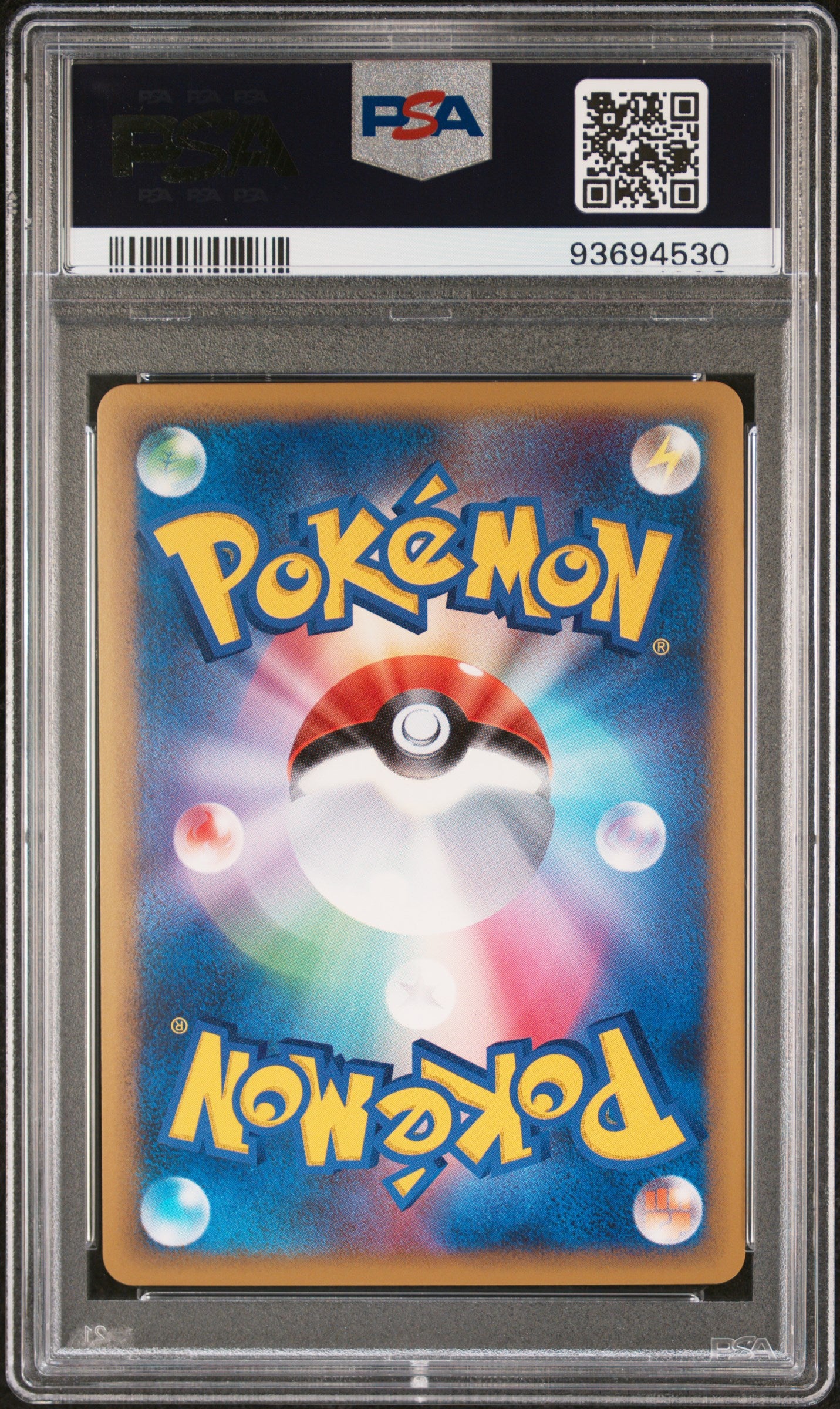 MOOMOO MILK REVERSE HOLO 066/070 PSA 10 POKEMON SOULSILVER COLLECTION 2009 JAPANESE SOULSILVER COLL-1ST ED.