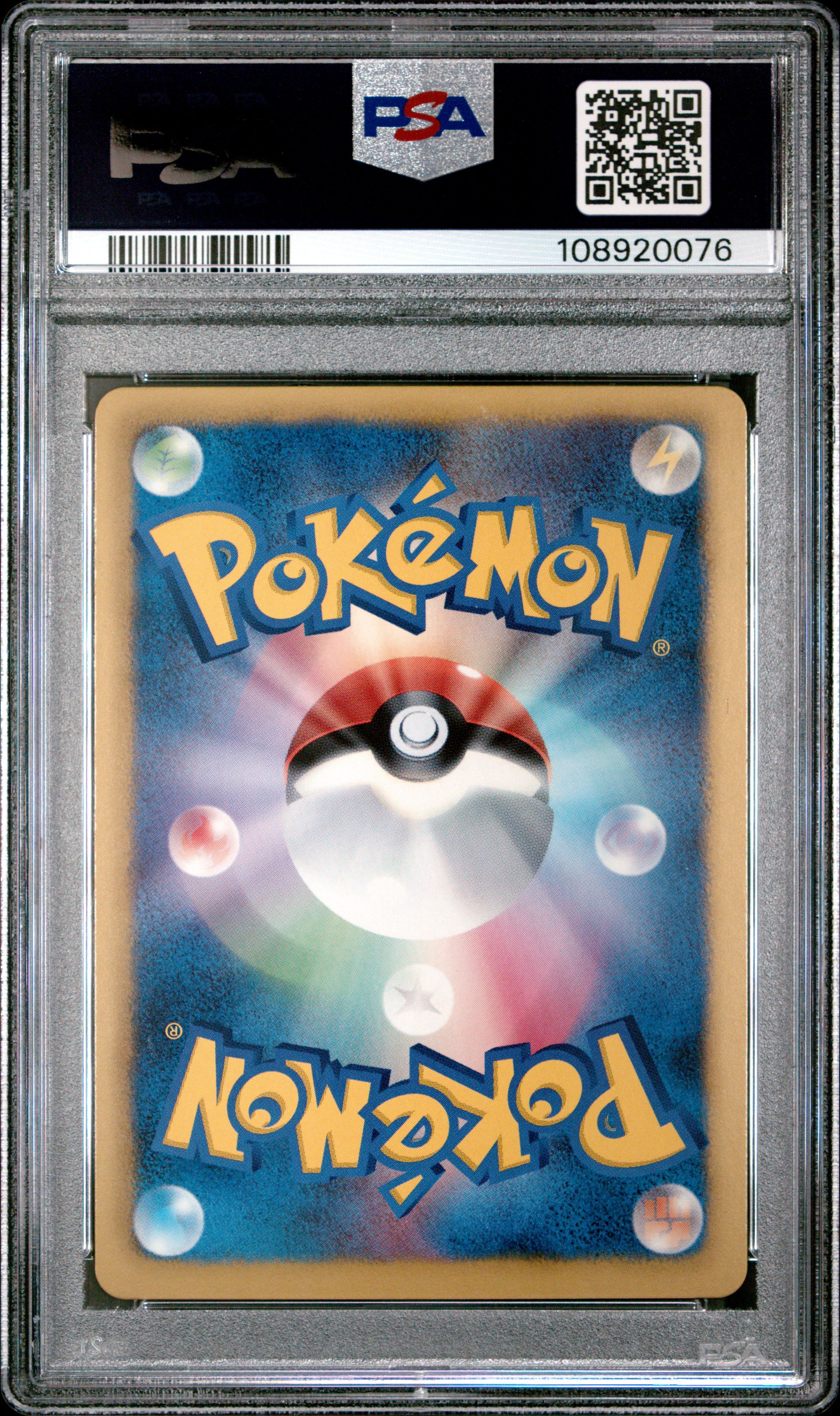 TOGEKISS HOLO 058/070 PSA 9 POKEMON BLACK & WHITE PLASMA GALE 2012 JAPANESE 1ST EDITION