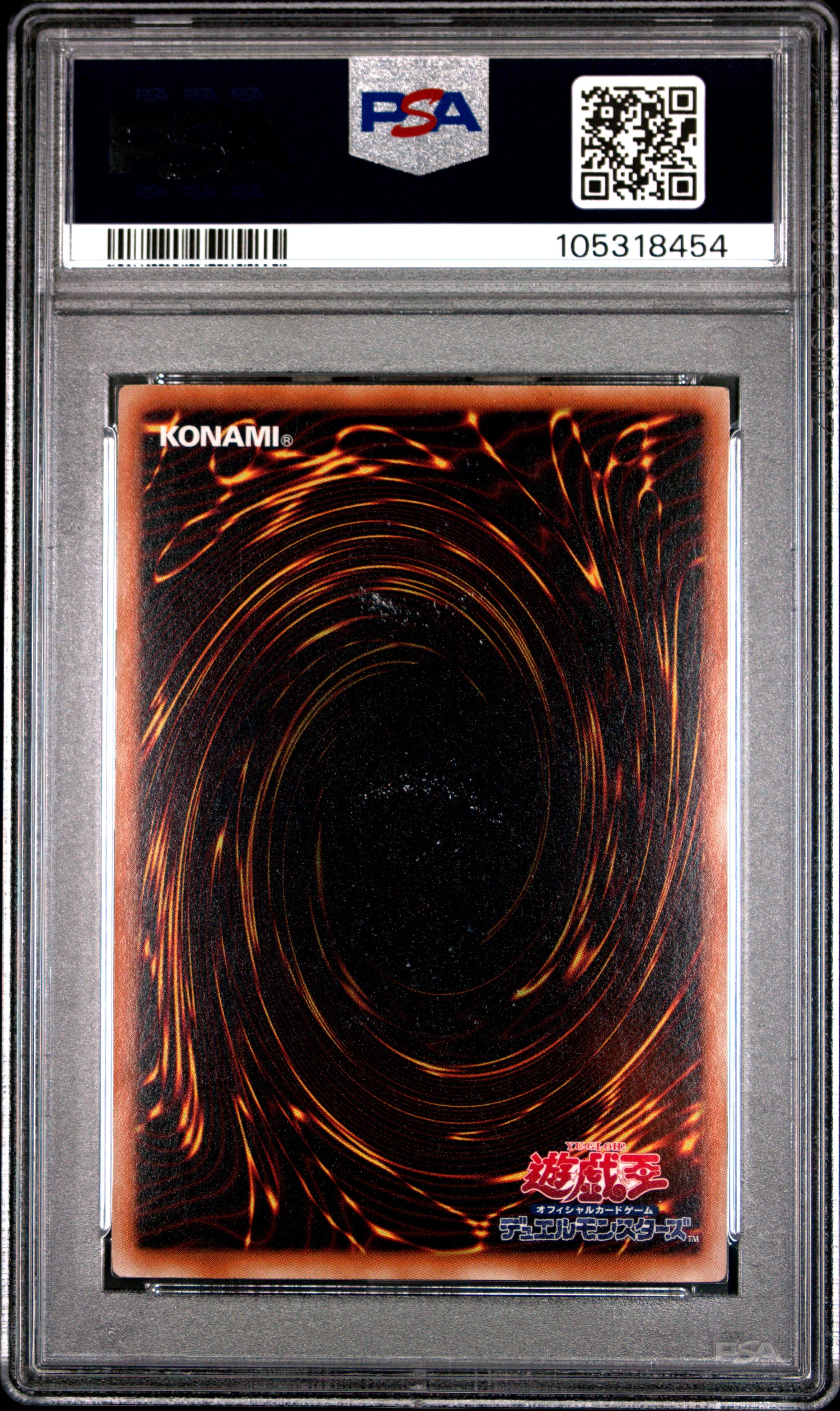 Magi Magi Magician Gal JP018 PSA 7 2011 Yugioh Japanese