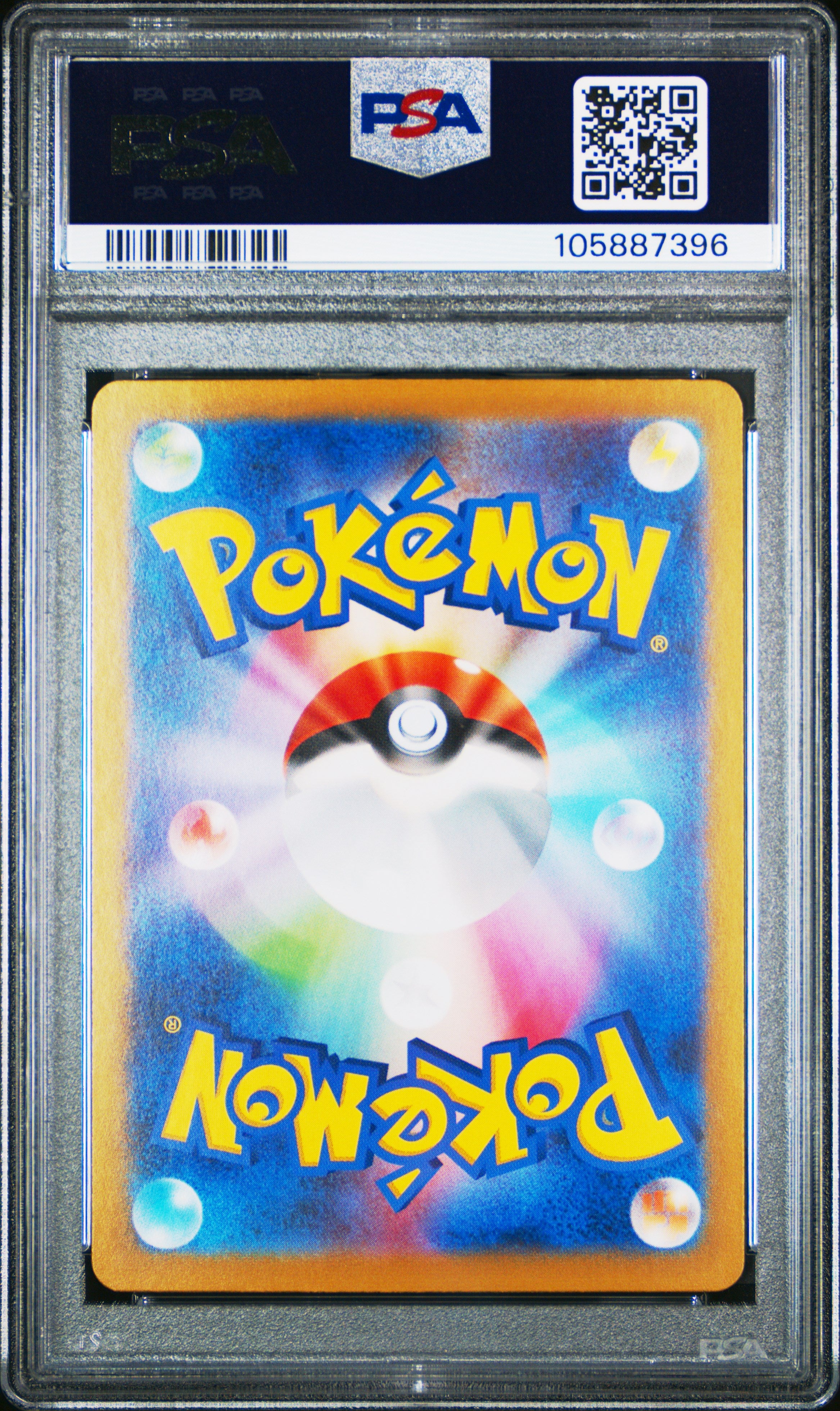 TERAPAGOS EX 226/187 PSA 10 POKEMON SV8A TERASTAL FESTIVAL 2024 JAPANESE SPECIAL ART RARE