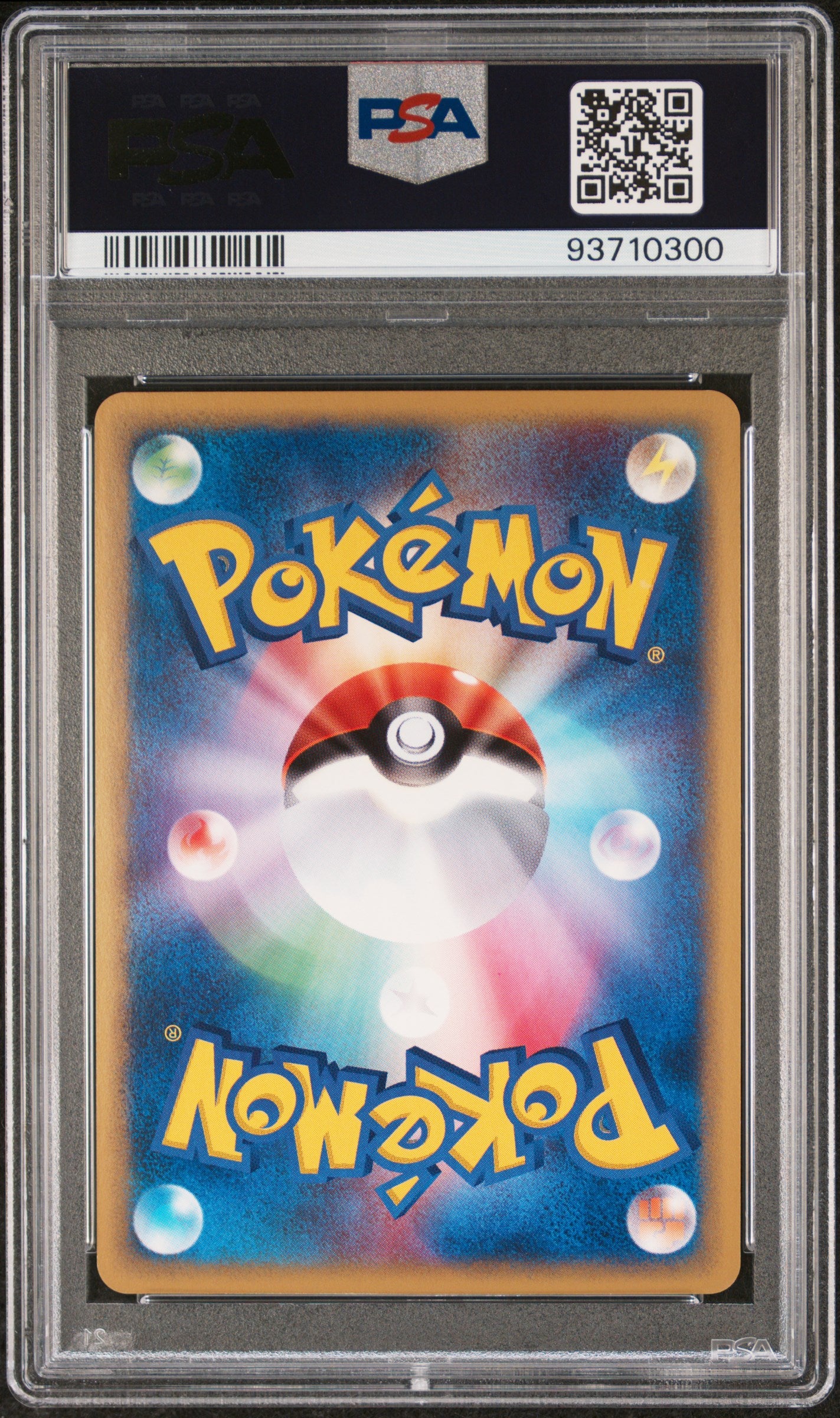 MACHAMP HOLO 053/088 PSA 10 POKEMON MYSTERIOUS MOUNTAINS 2002 JAPANESE MYSTERIOUS MOUNTAINS