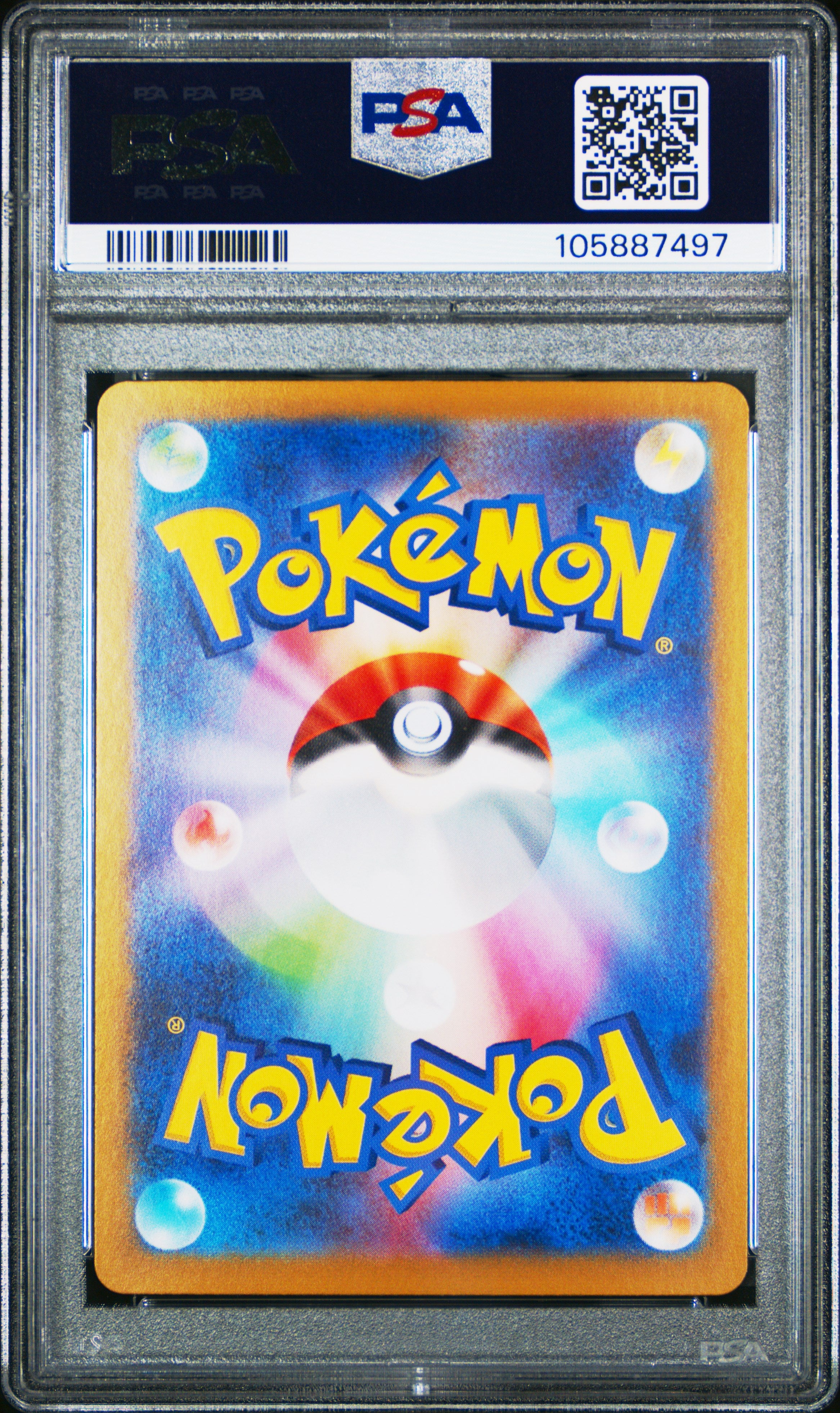 JOLTEON EX 052/187 PSA 10 POKEMON SV8A TERASTAL FESTIVAL 2024 JAPANESE
