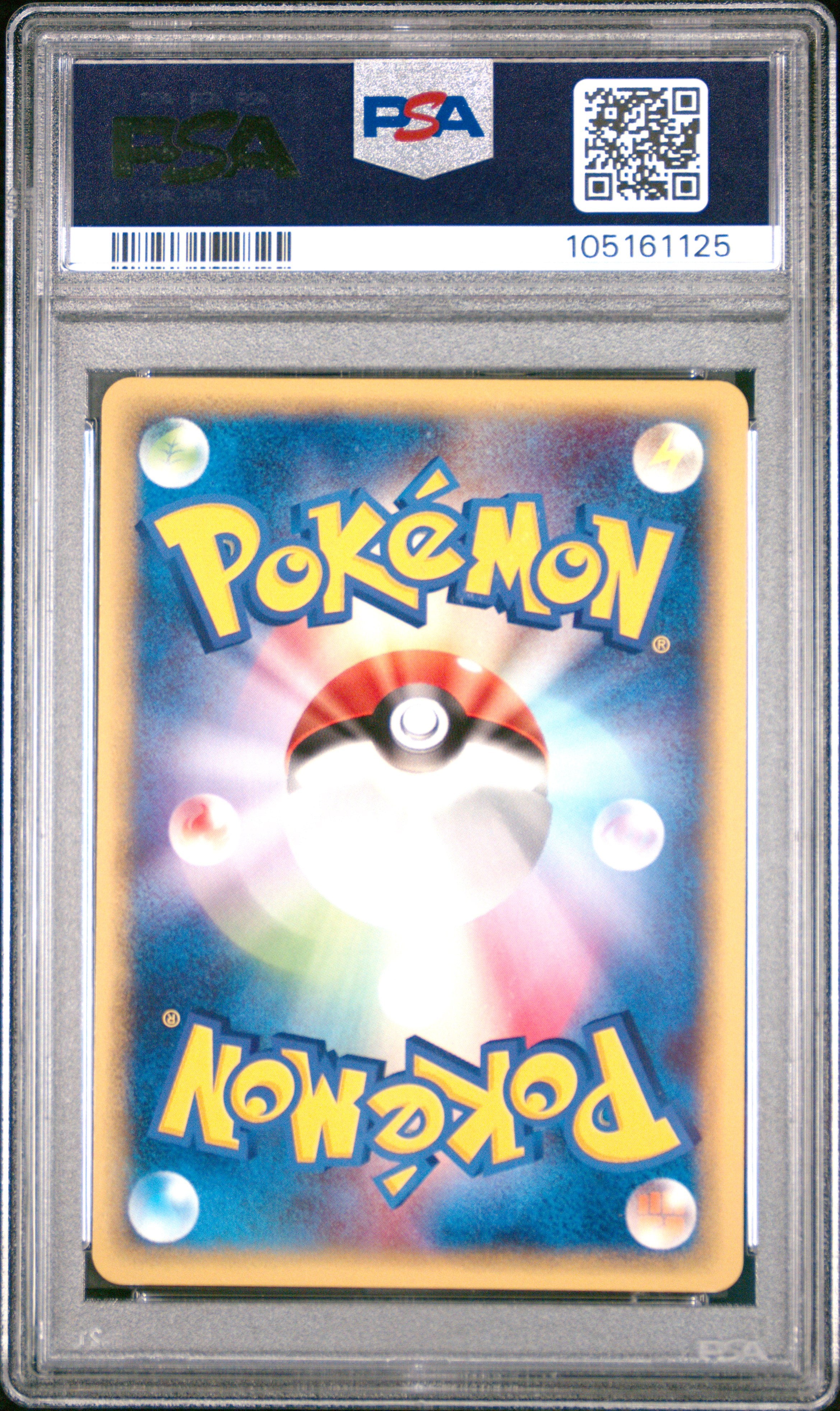 CLEFABLE HOLO 125/128 PSA 10 POKEMON EXPEDITION 2001 JAPANESE 1ST EDITION