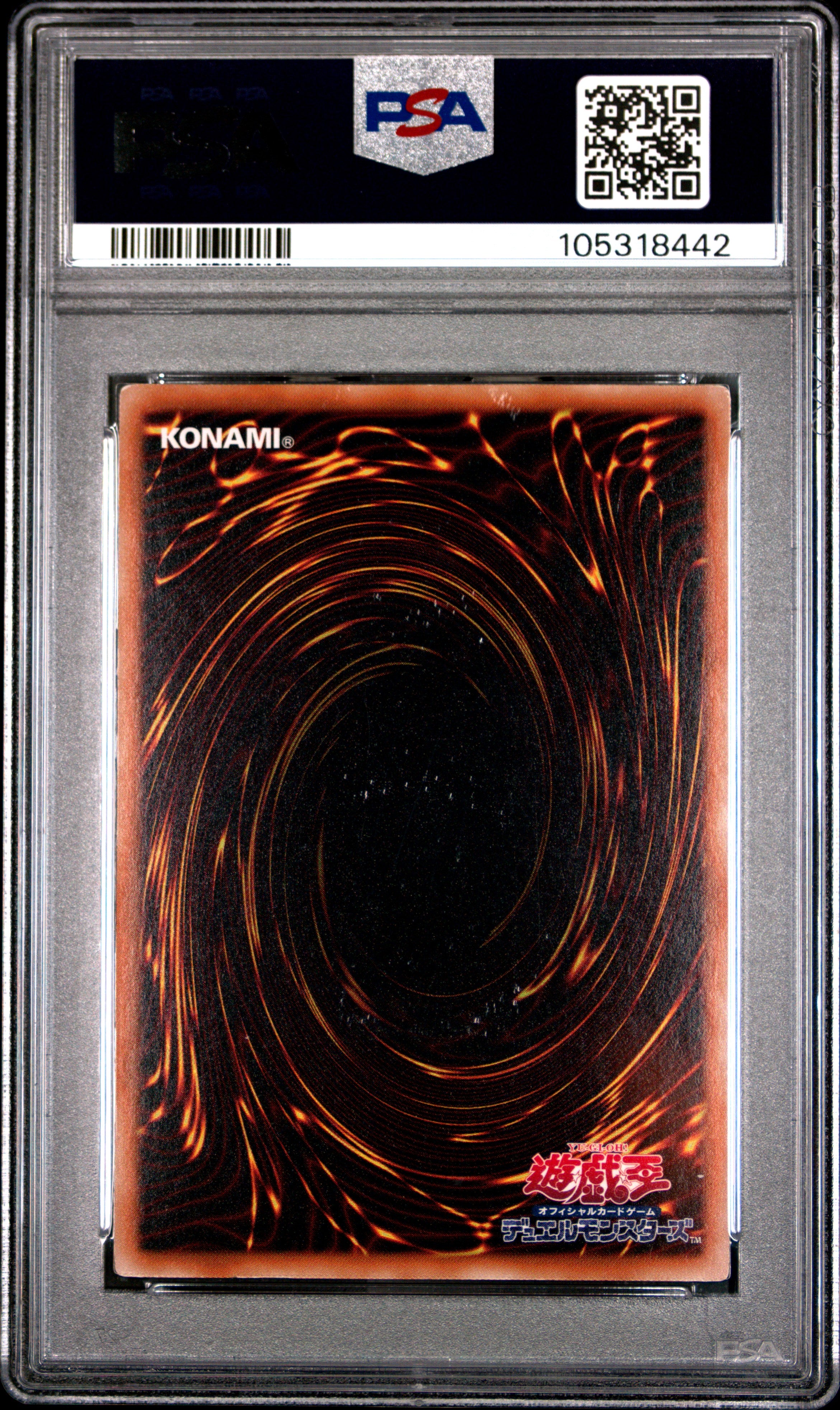 Magi Magi Magician Gal JP018 PSA 8 2011 Yugioh Japanese