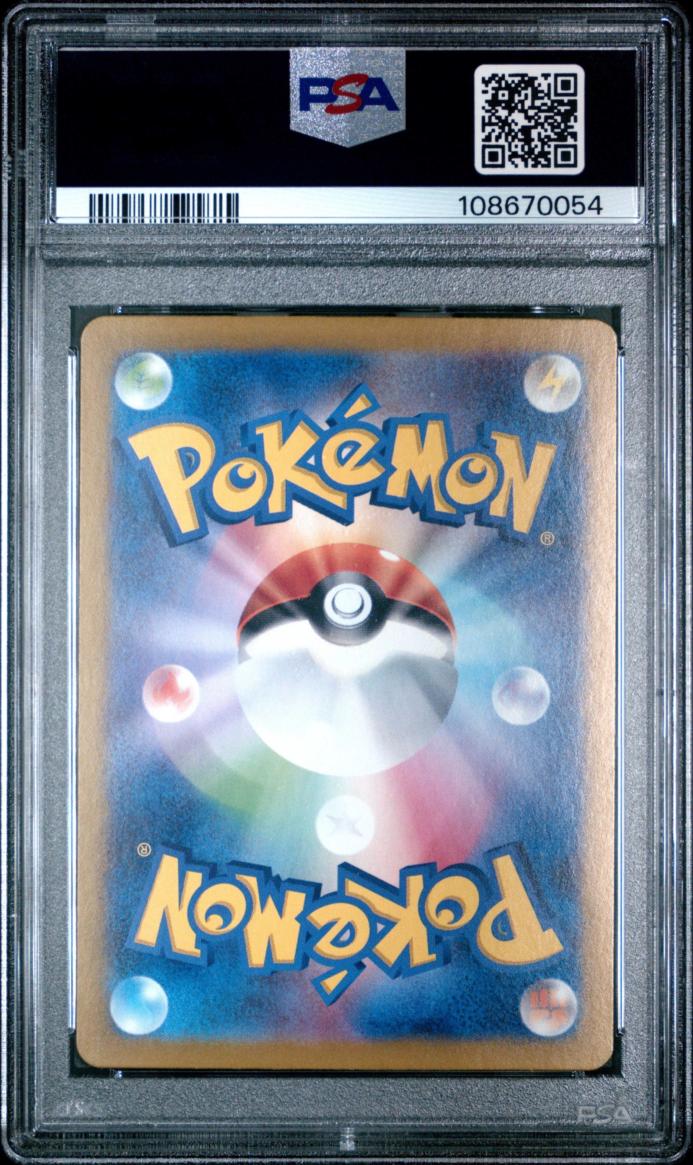 Eevee EX 223/187 PSA 10 2024 Special Art Rare Sv8a Terastal Festival EX Pokemon Japanese