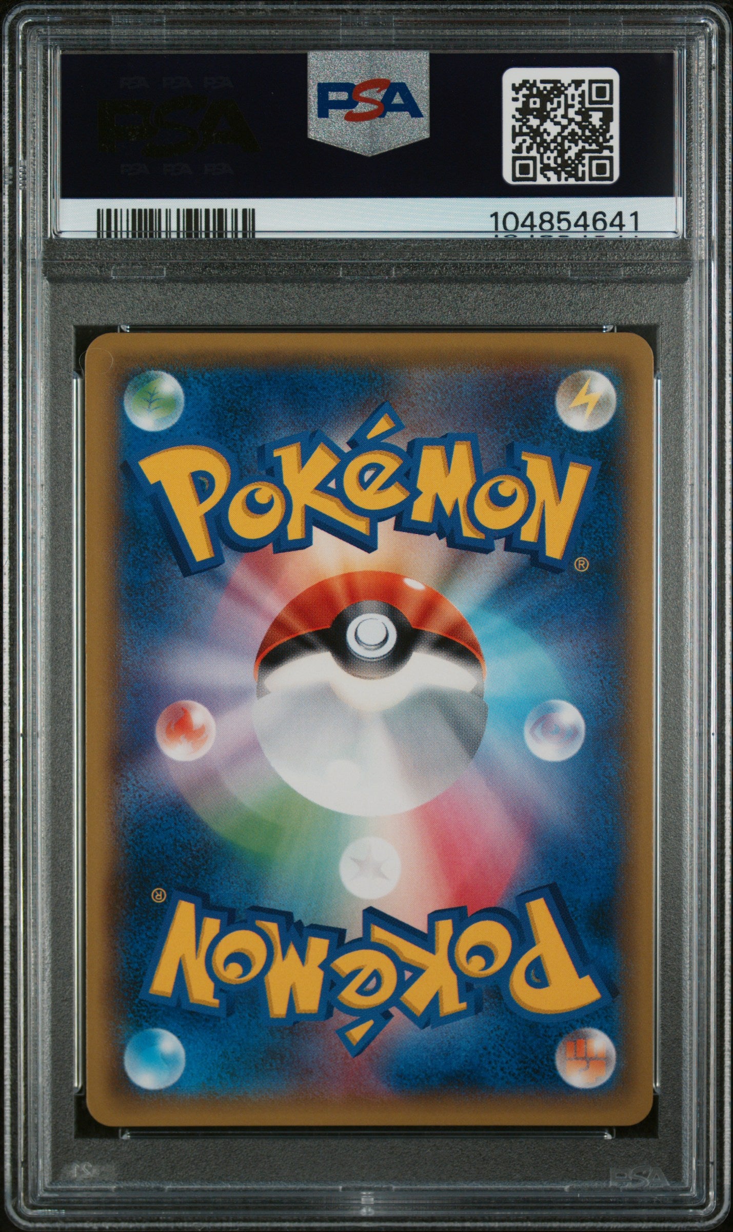 RED'S PIKACHU 270/SM-P PSA 10 POKEMON SM PROMO 2018 JAPANESE 20TH ANNIVERSARY