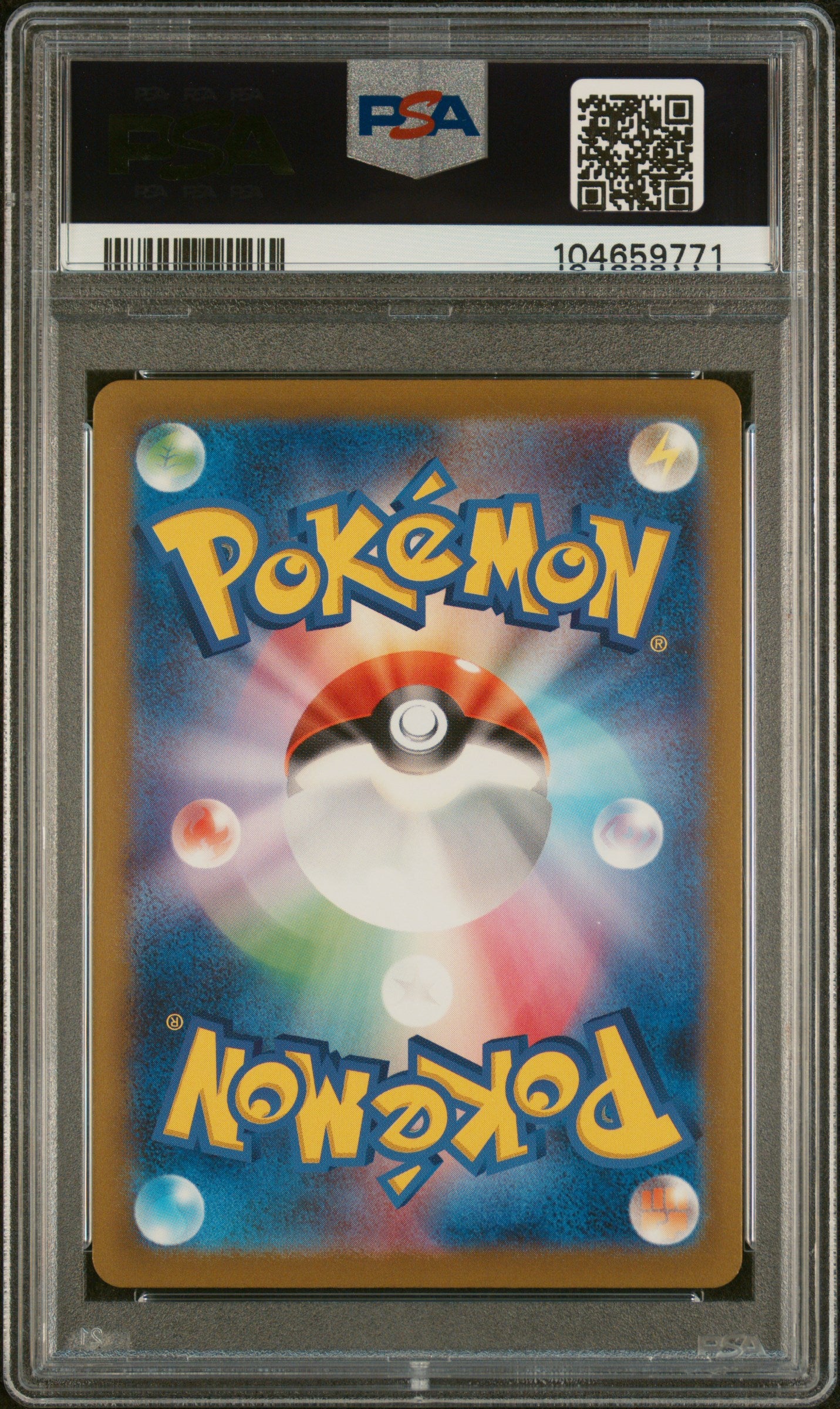 CHARMELEON 005/165 PSA 10 POKEMON SV2A-POKEMON 151 2023 JAPANESE MASTER BALL REVERSE HOLO