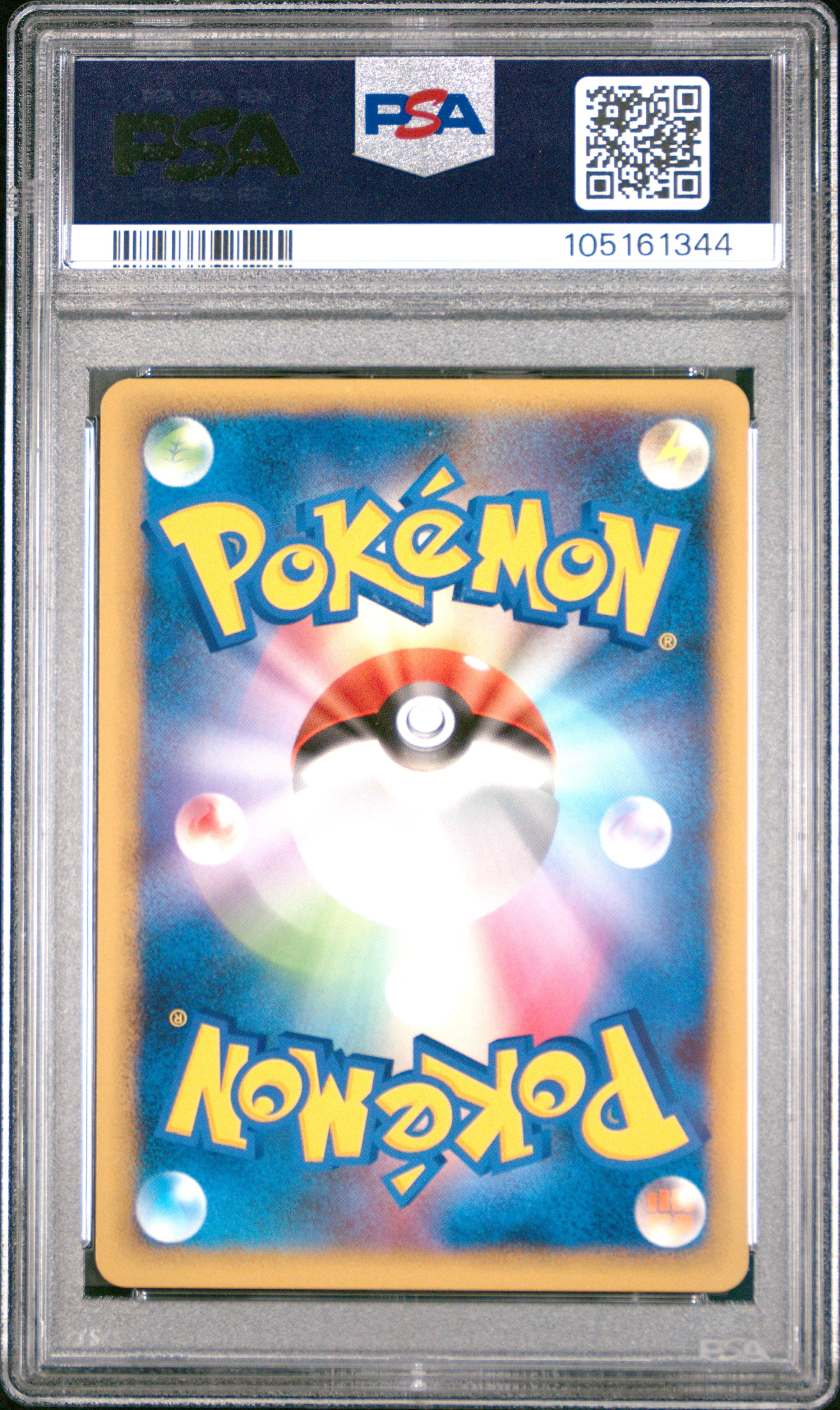 WATER ENERGY PSA 10 LUGIA POKEMON HEARTGOLD COLLECTION 2009 JAPANESE