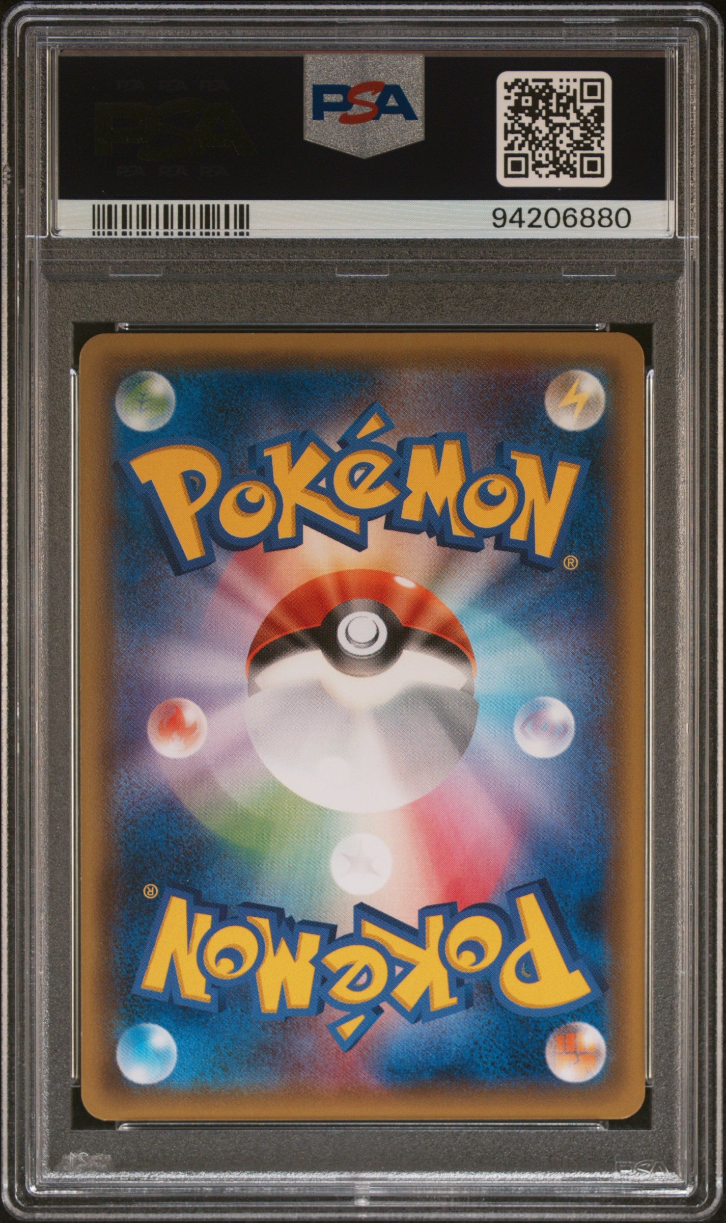 ENTEI 014/081 PSA 10 POKEMON BANDIT RING XY7 JAPANESE