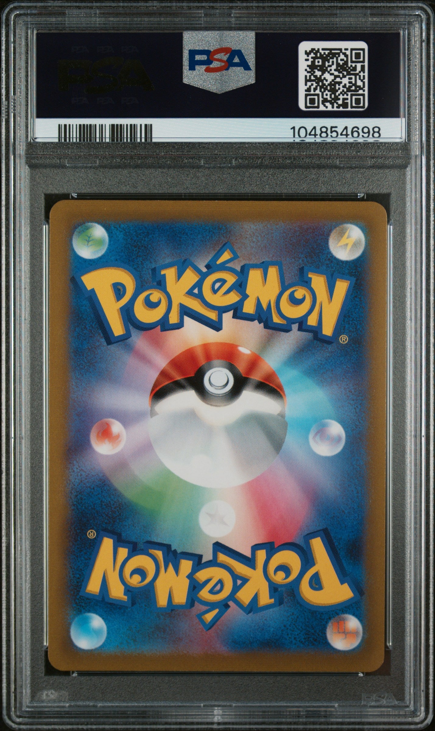 DROWZEE 096/165 PSA 10 POKEMON SV2A-POKEMON 151 2023 JAPANESE MASTER BALL REVERSE HOLO