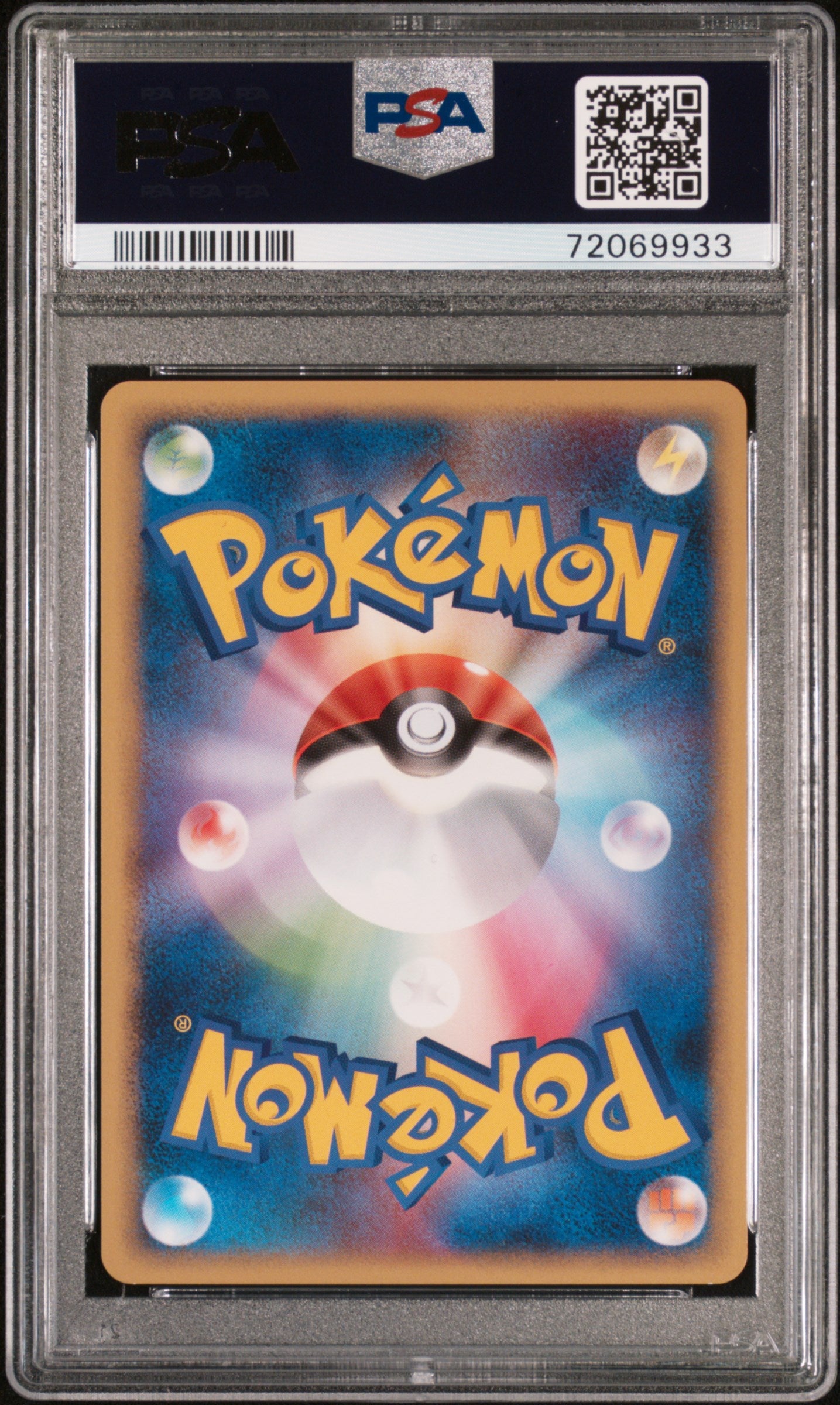 BEAUTIFLY M 003/022 PSA 10 POKEMON MOVIE COMMEMORATION RANDOM PACK 2009 JAPANESE