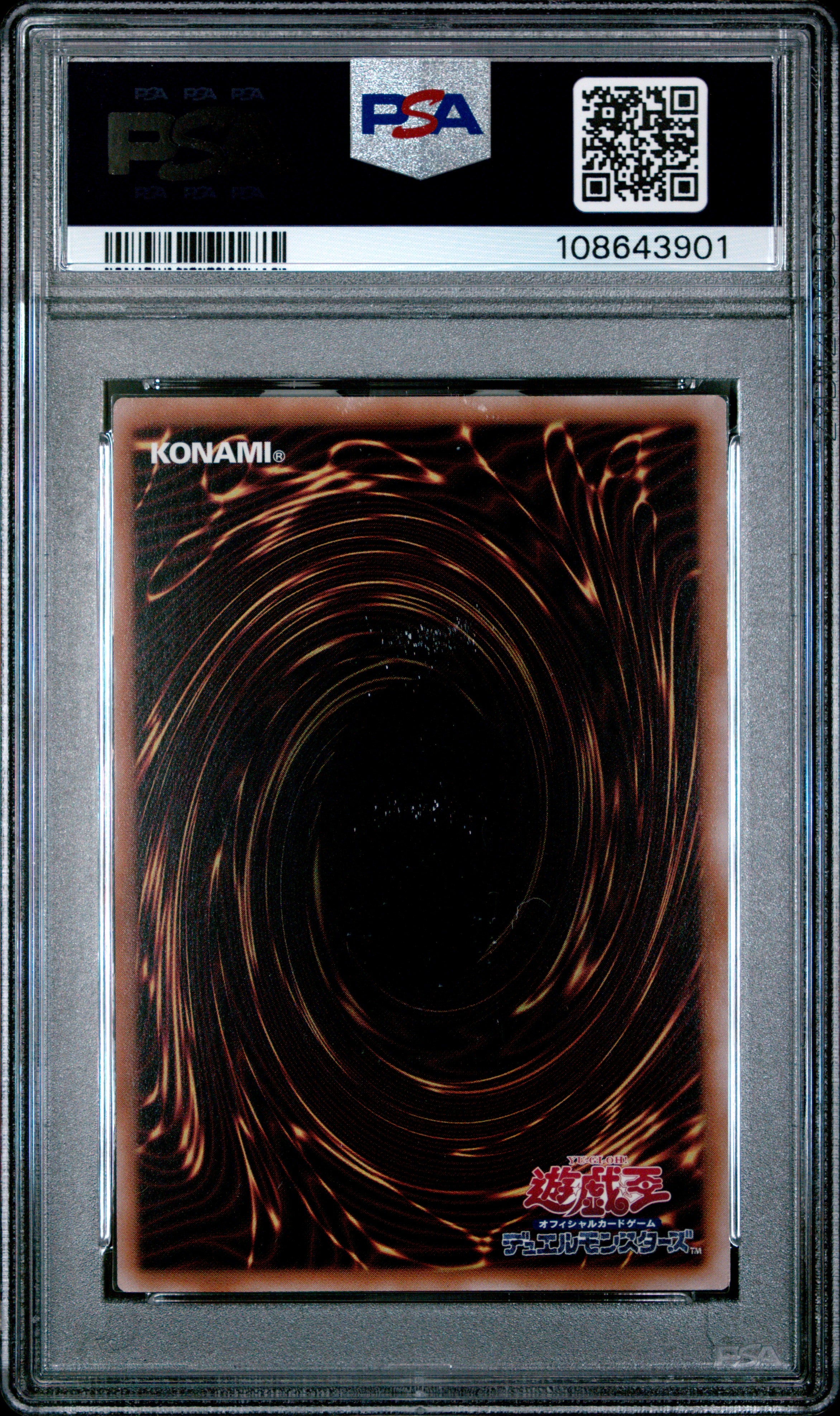 Blue Eyes Ultimate Dragon PSA 10 TDPP 2024 Original Card Layout Yugioh Japanese