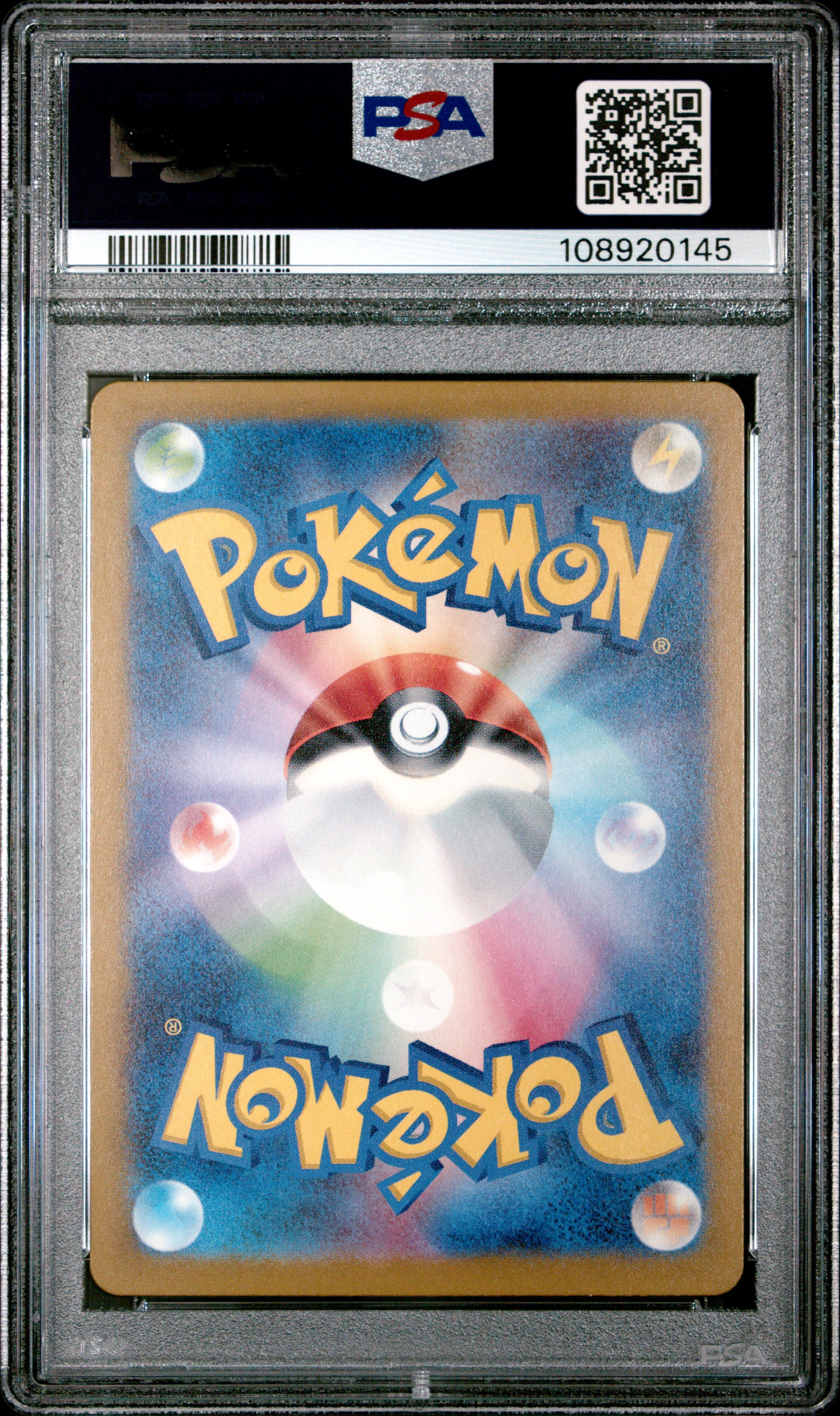 MAGNETON 082/165 PSA 10 POKEMON SV2A-POKEMON 151 2023 JAPANESE MASTER BALL REVERSE HOLO