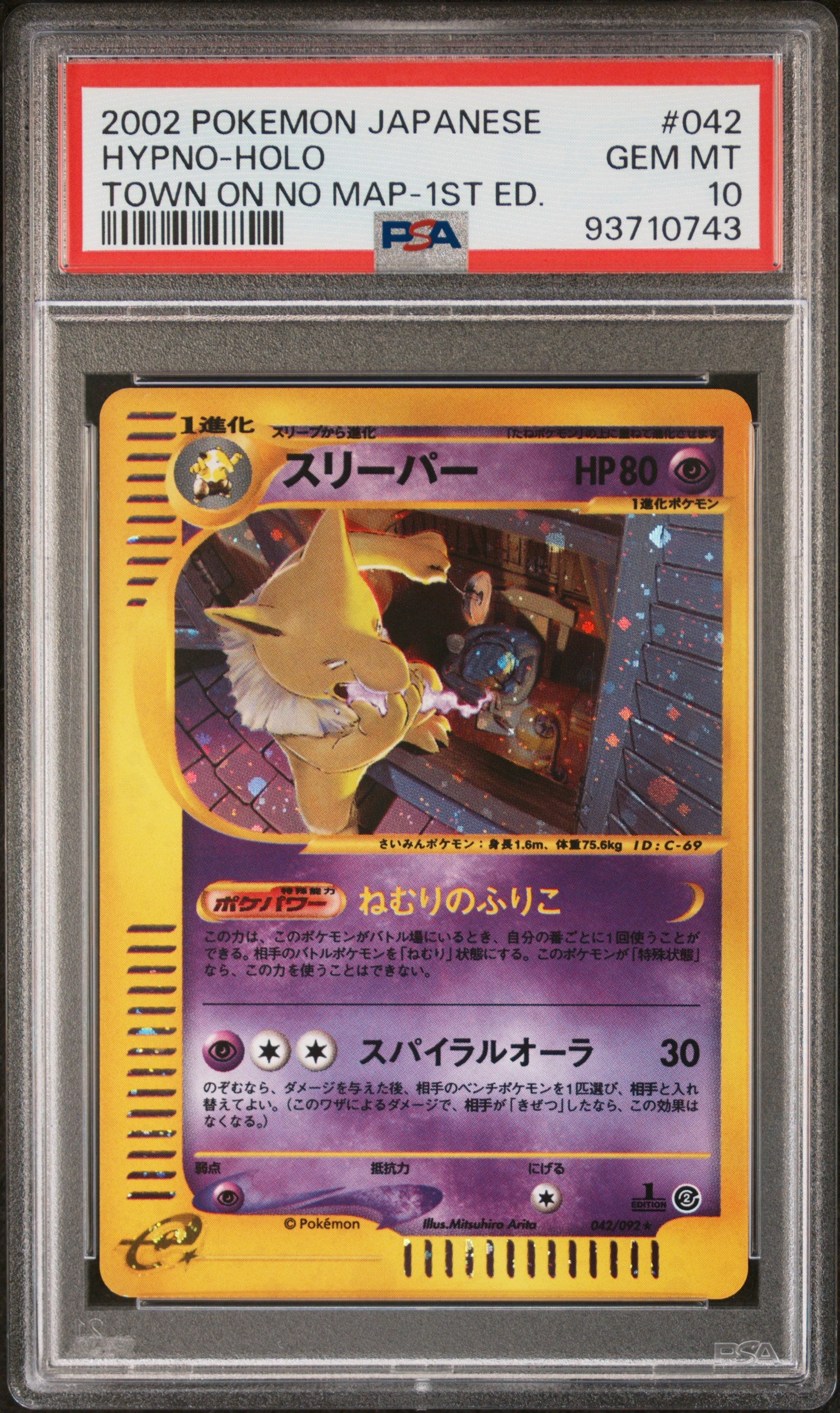 HYPNO HOLO 042/092 PSA 10 POKEMON THE TOWN ON NO MAP 2002 JAPANESE TOWN ON NO MAP-1ST ED.