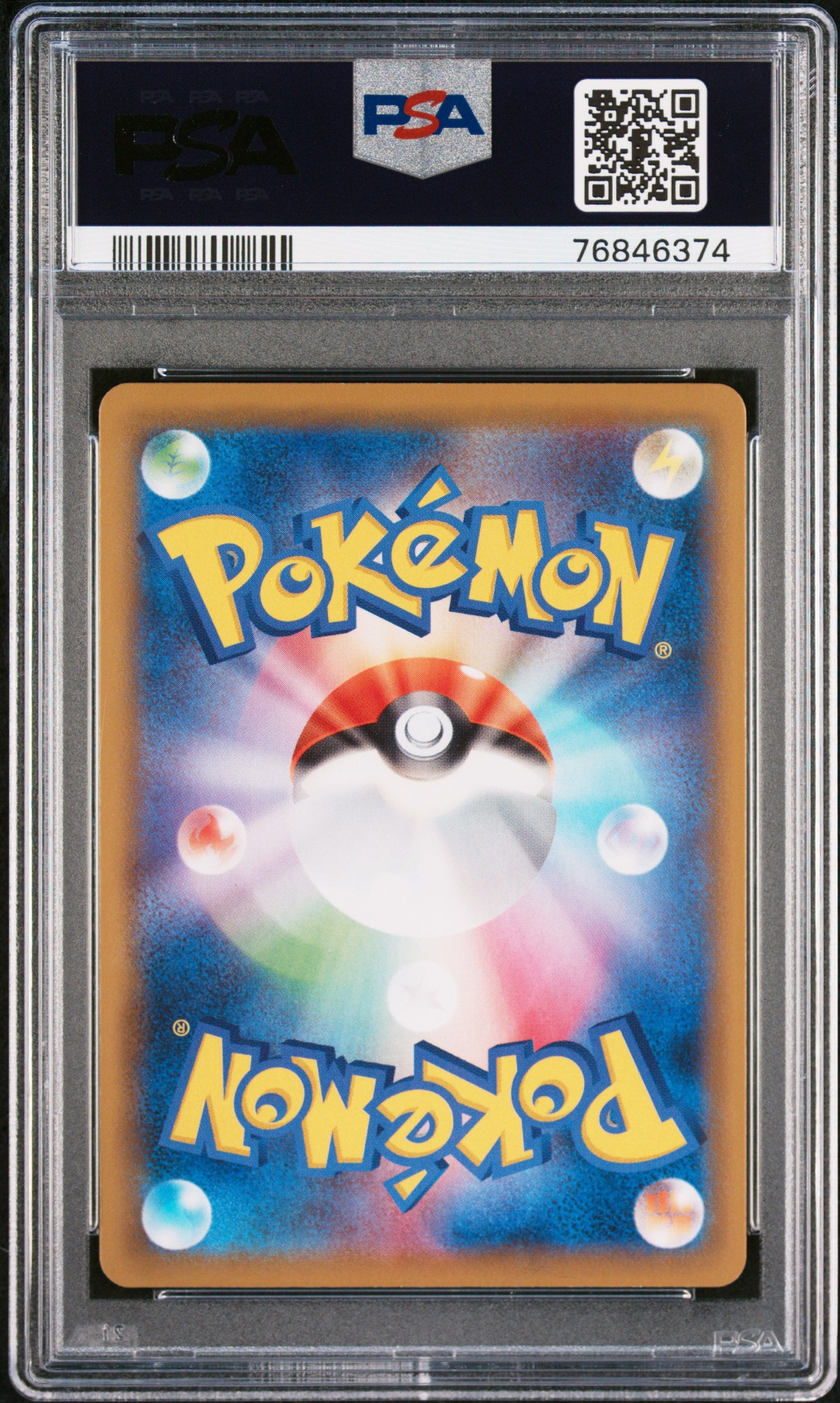 Elesa's Sparkle 113/100 PSA 10 2021 Fusion Arts Pokemon Japanese