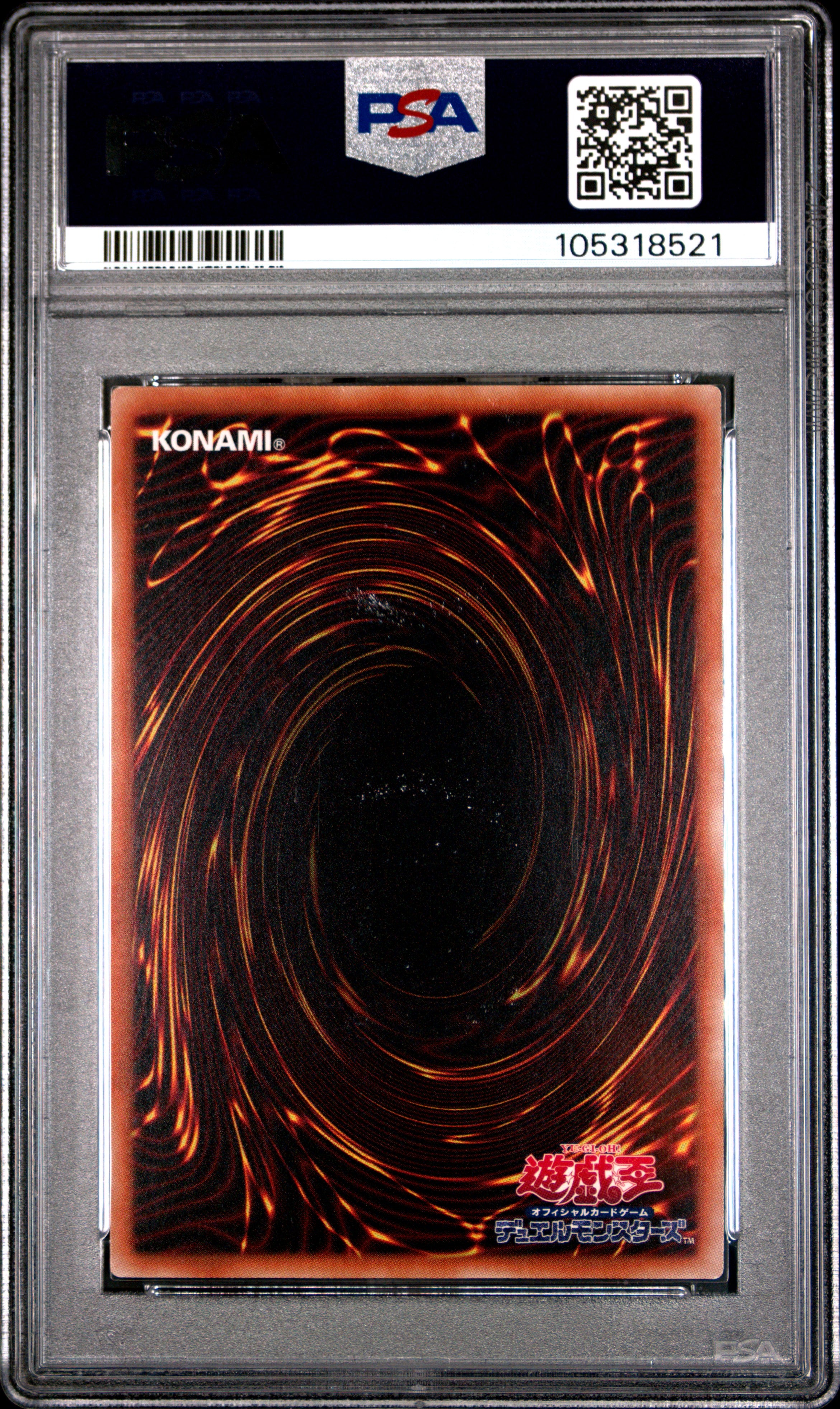 Dark Magician Girl The Dragon Knight RC03-JP020 PSA 10 2020 Alternate Art Rare Yugioh