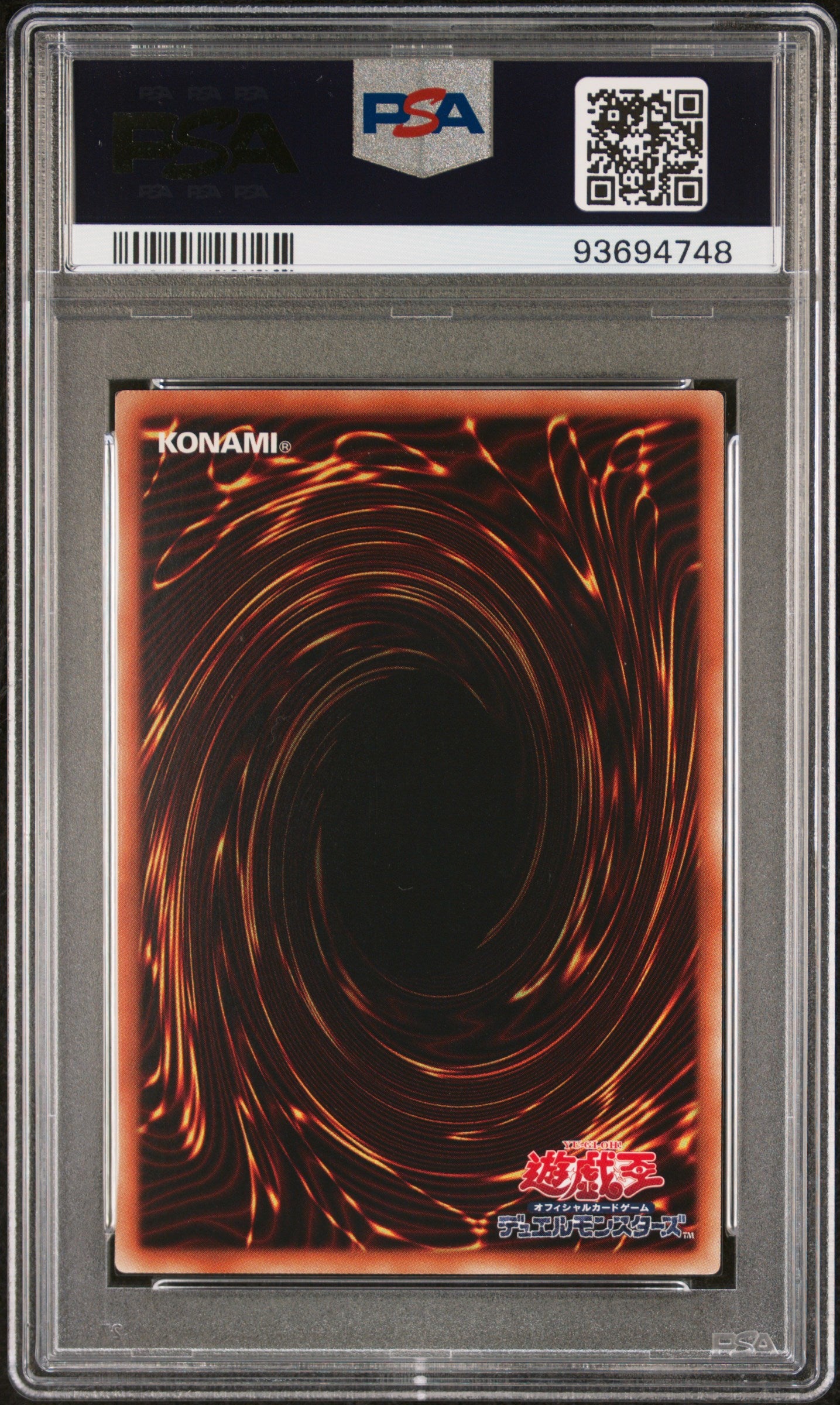 SLIFER THE SKY DRAGON MB01-PS01 PSA 8 YU-GI-OH! 2015 JAPANESE