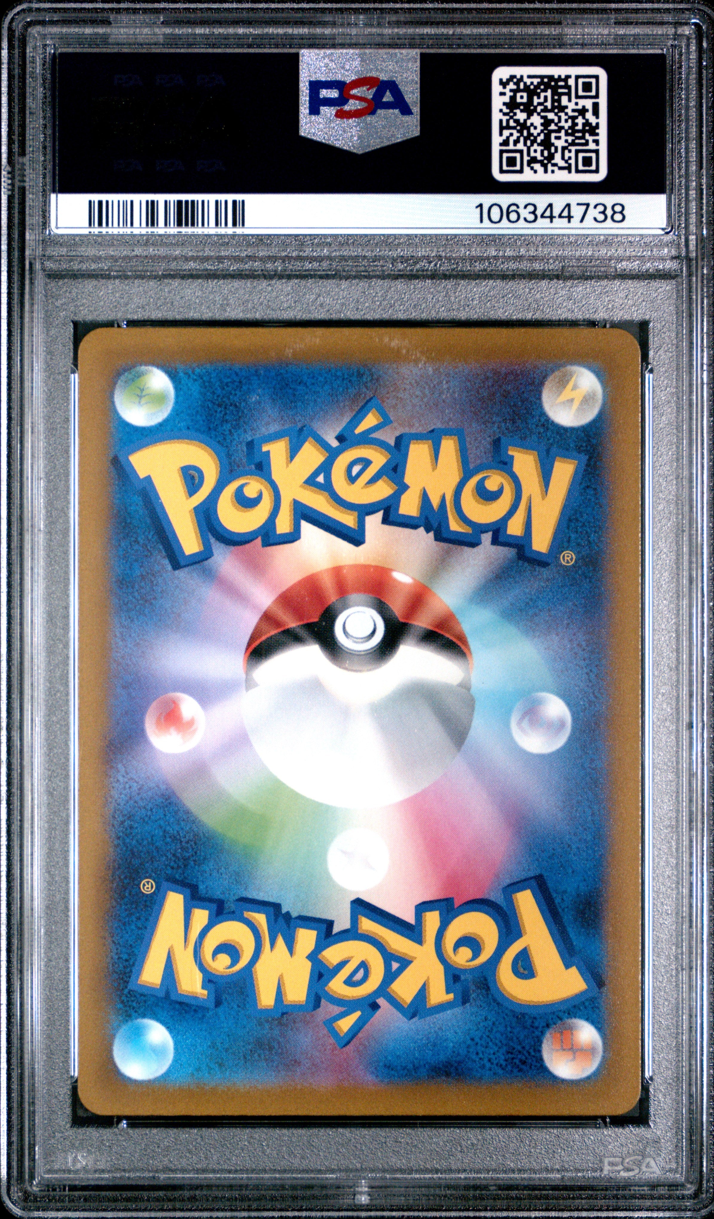 Charizard V 211/172 2022 Pokemon Japanese PSA 10