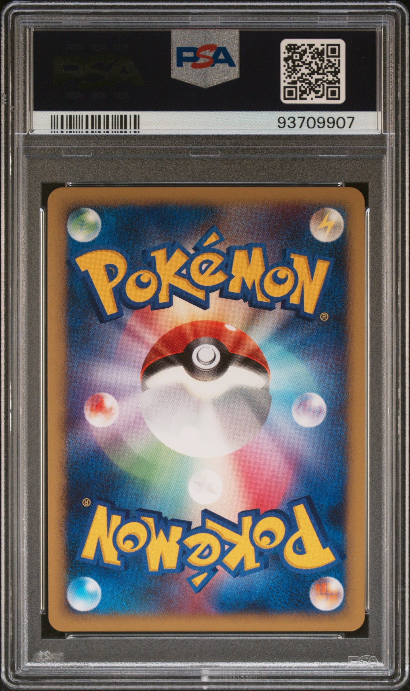 REVERSE WORLD'S GIRATINA 005/009 PSA 10 POKEMON 11TH MOVIE COMMEMORATION SET 2008 JAPANESE
