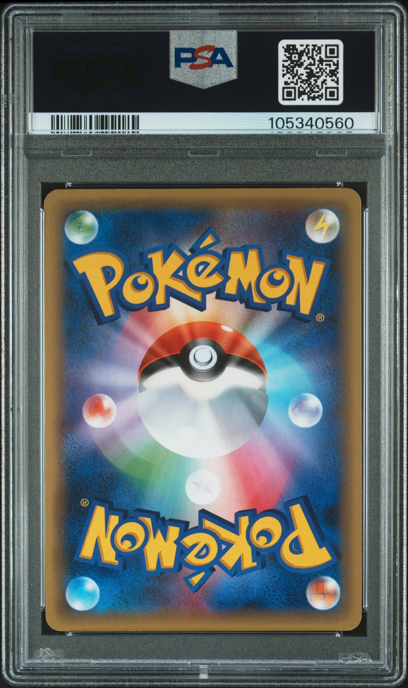 VOLCANION 009/036 PSA 10 POKEMON MYTHICAL & LEGENDARY DREAM SHINE COLLECTION 2016 JAPANESE
