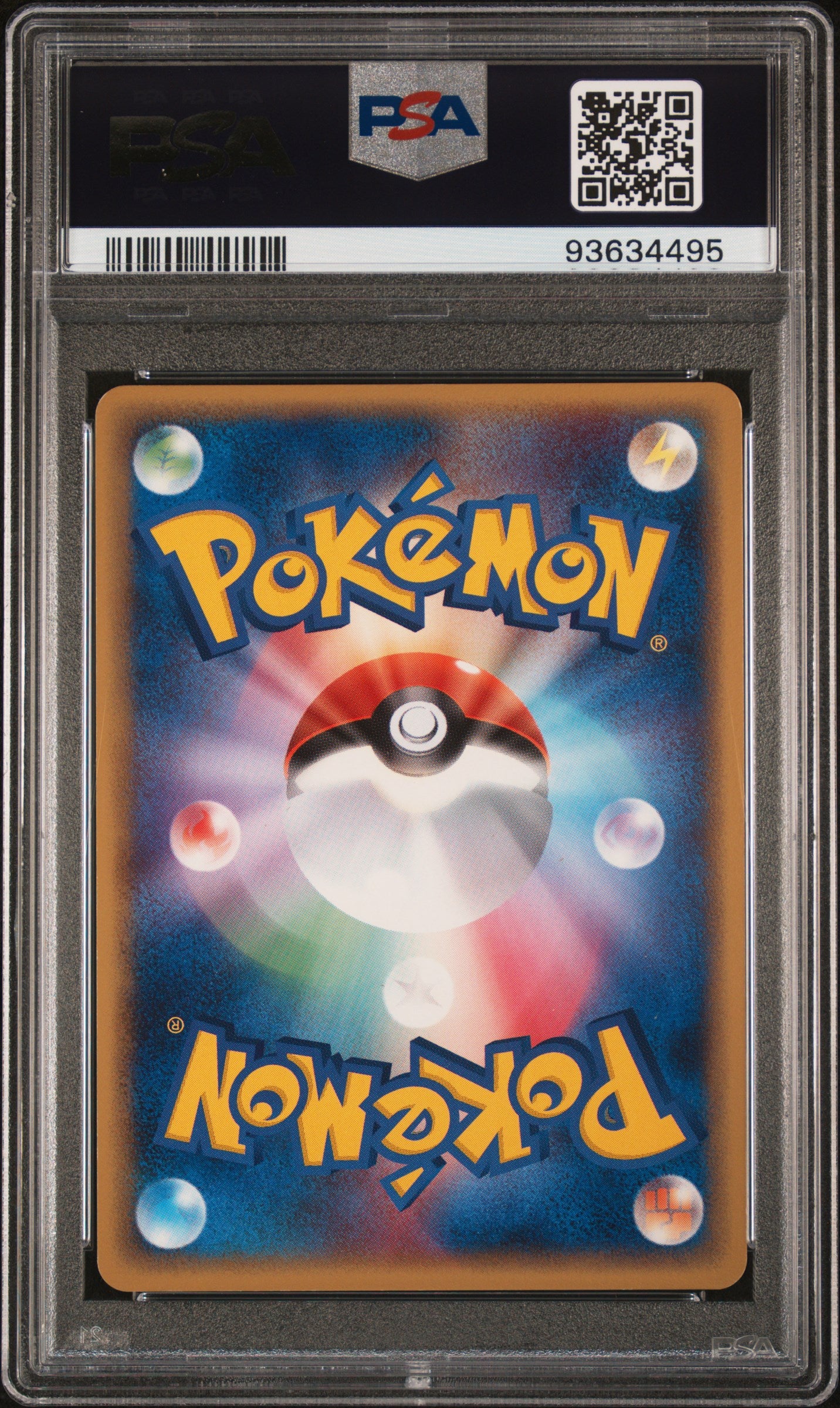 PIKACHU 022/053 PSA 10 POKEMON MIRACLE OF THE DESERT JAPANESE