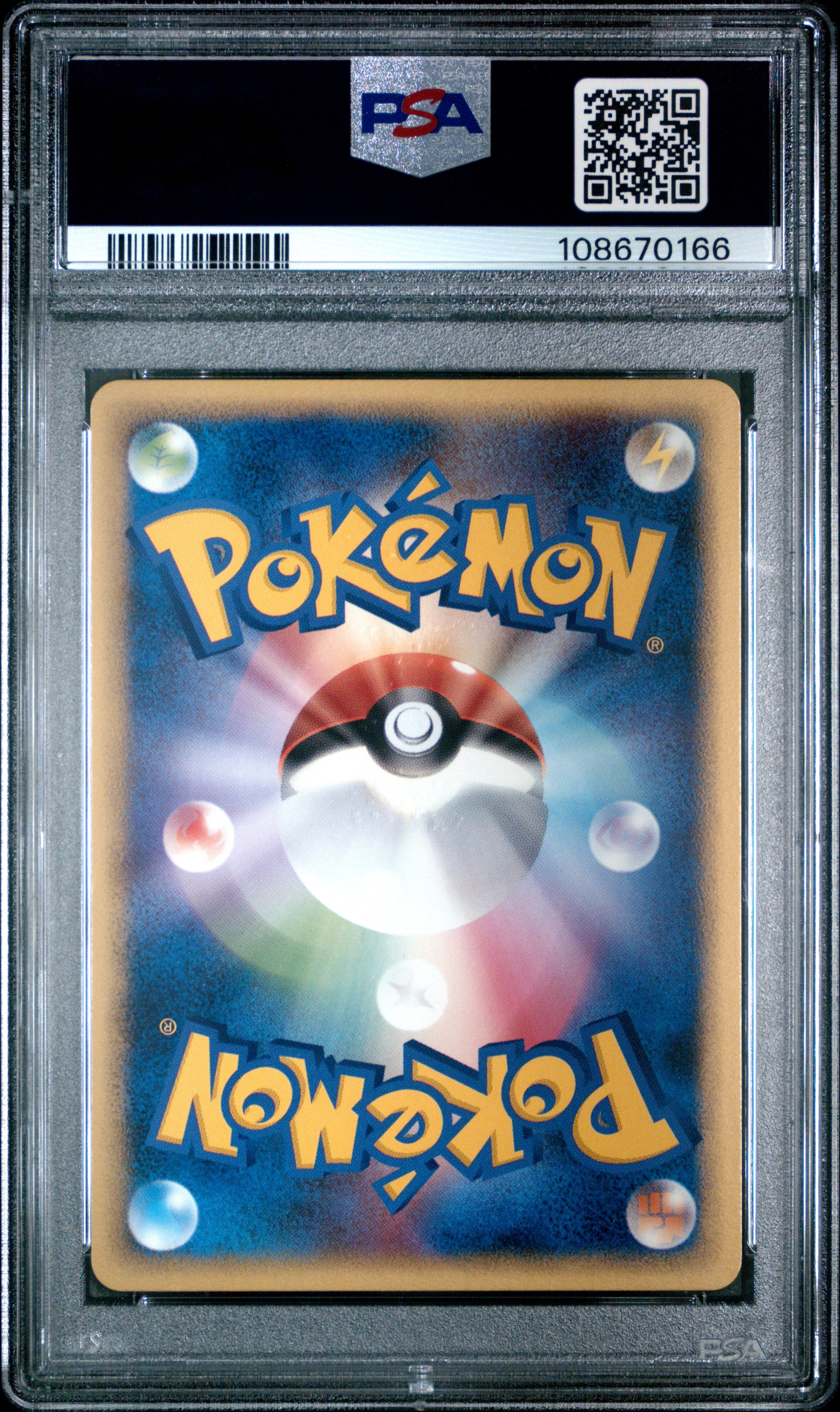 VICTORY MEDAL PSA 10 POKEMON PROMO 2005 JAPANESE GYM CHALLENGE-SILVER