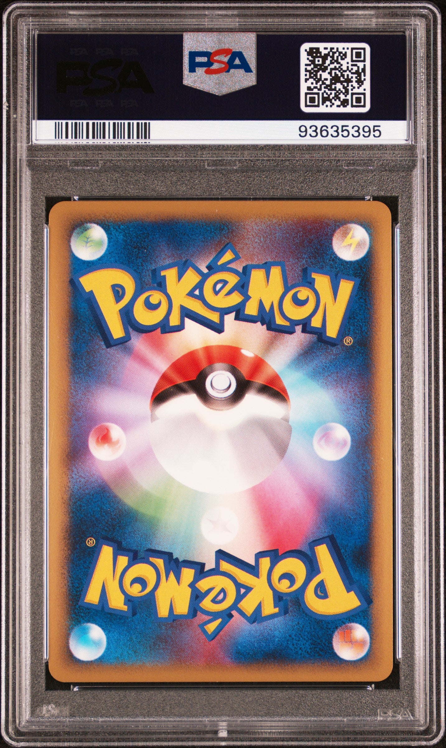 HOUNDOOM HOLO PRIME 008/019 PSA 10 POKEMON TYRANITAR CONSTRUCTED STANDARD DECK 2010 JAPANESE CNSTRCTD.STD.DK-1ST ED.